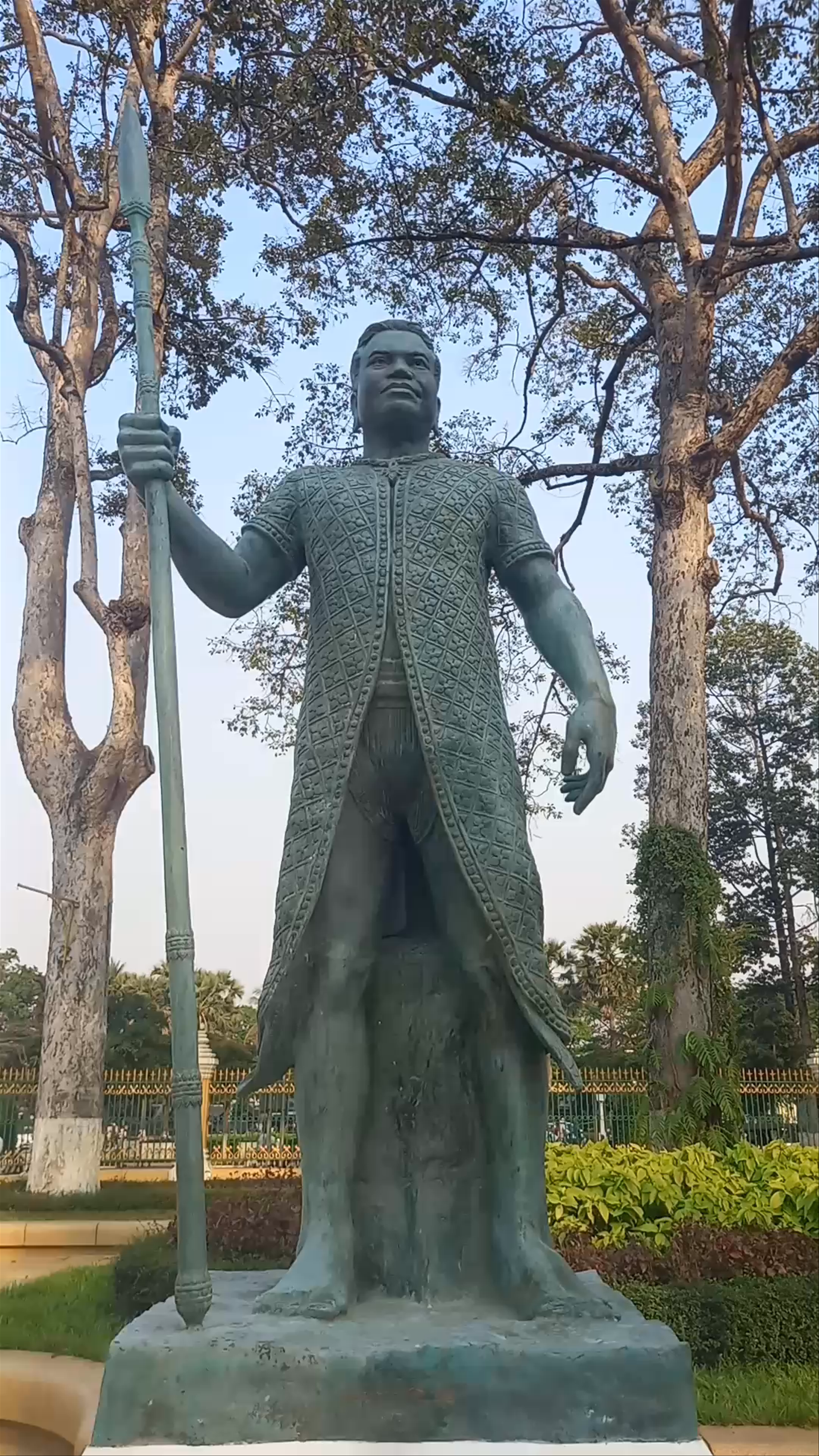 Royal Independence Gardens