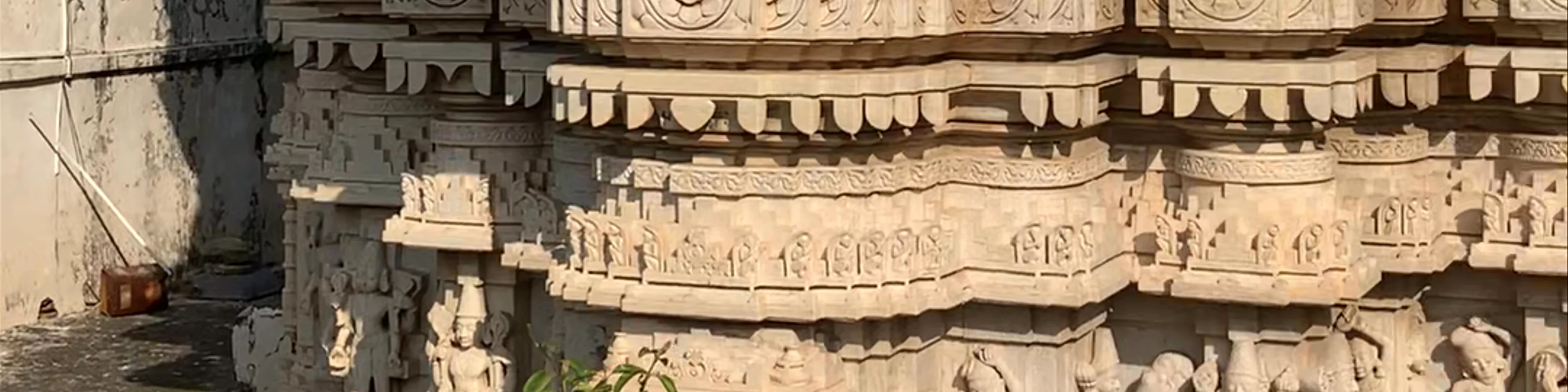 Jagat Shiromani Temple