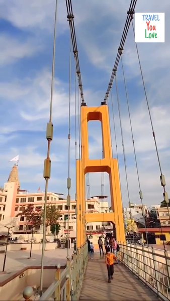 Photo of Sudama Setu Bridge D