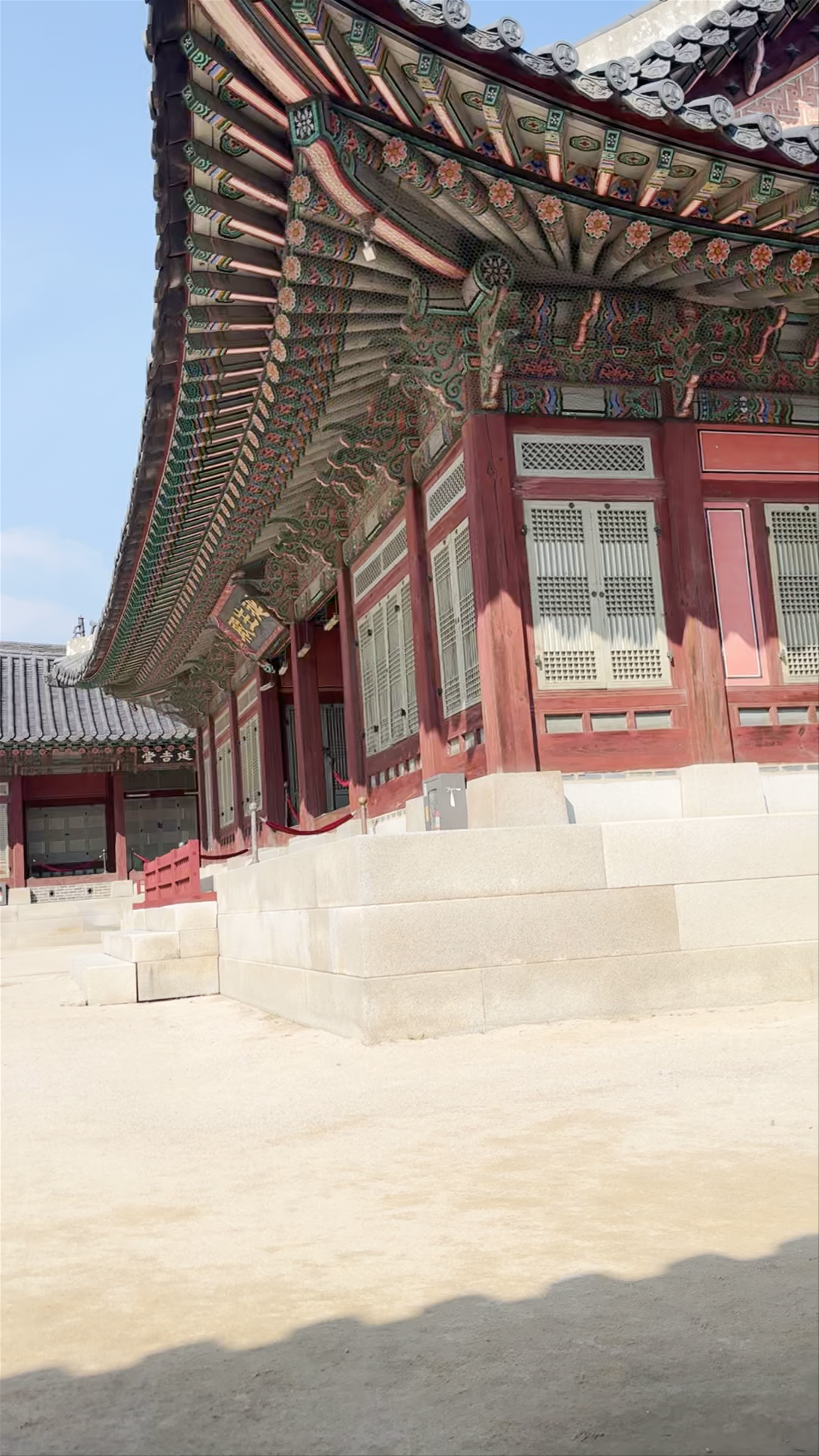 Gyeongbokgung Palace