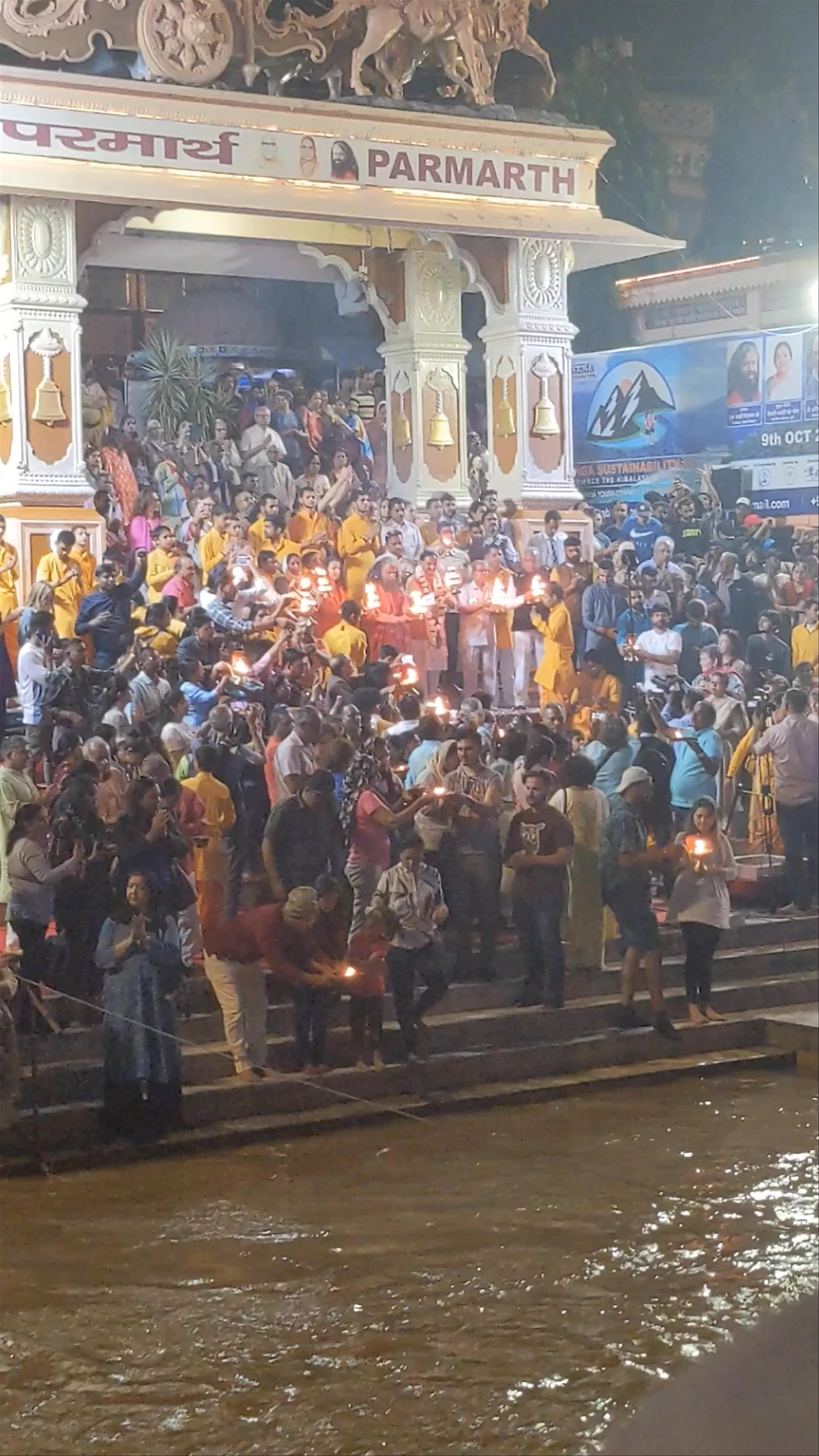 Parmarth Niketan Ashram, Ram Jhula, Swarg Ashram