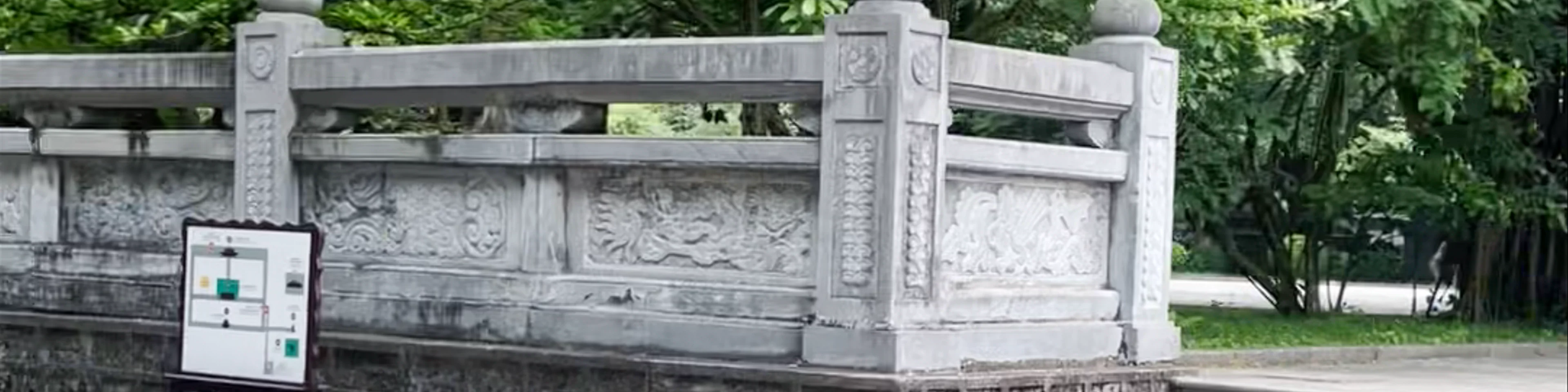 Điện Quan Âm