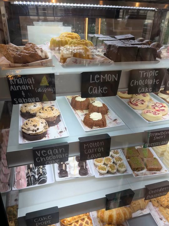 Qahwah House - Bakeries Near Me - MckInney, Texas