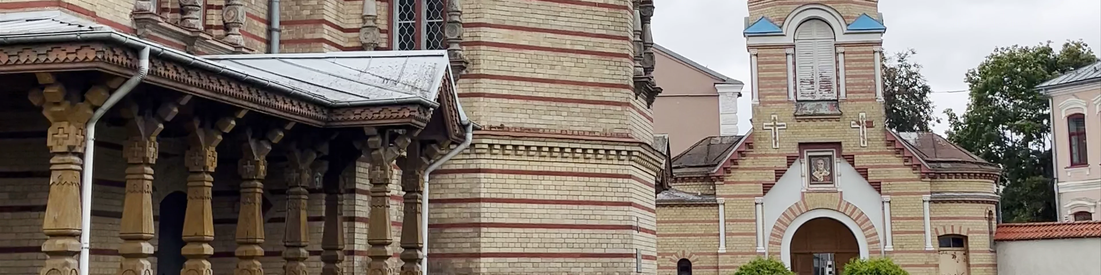  Orthodox Monastery of the Holy Spirit
