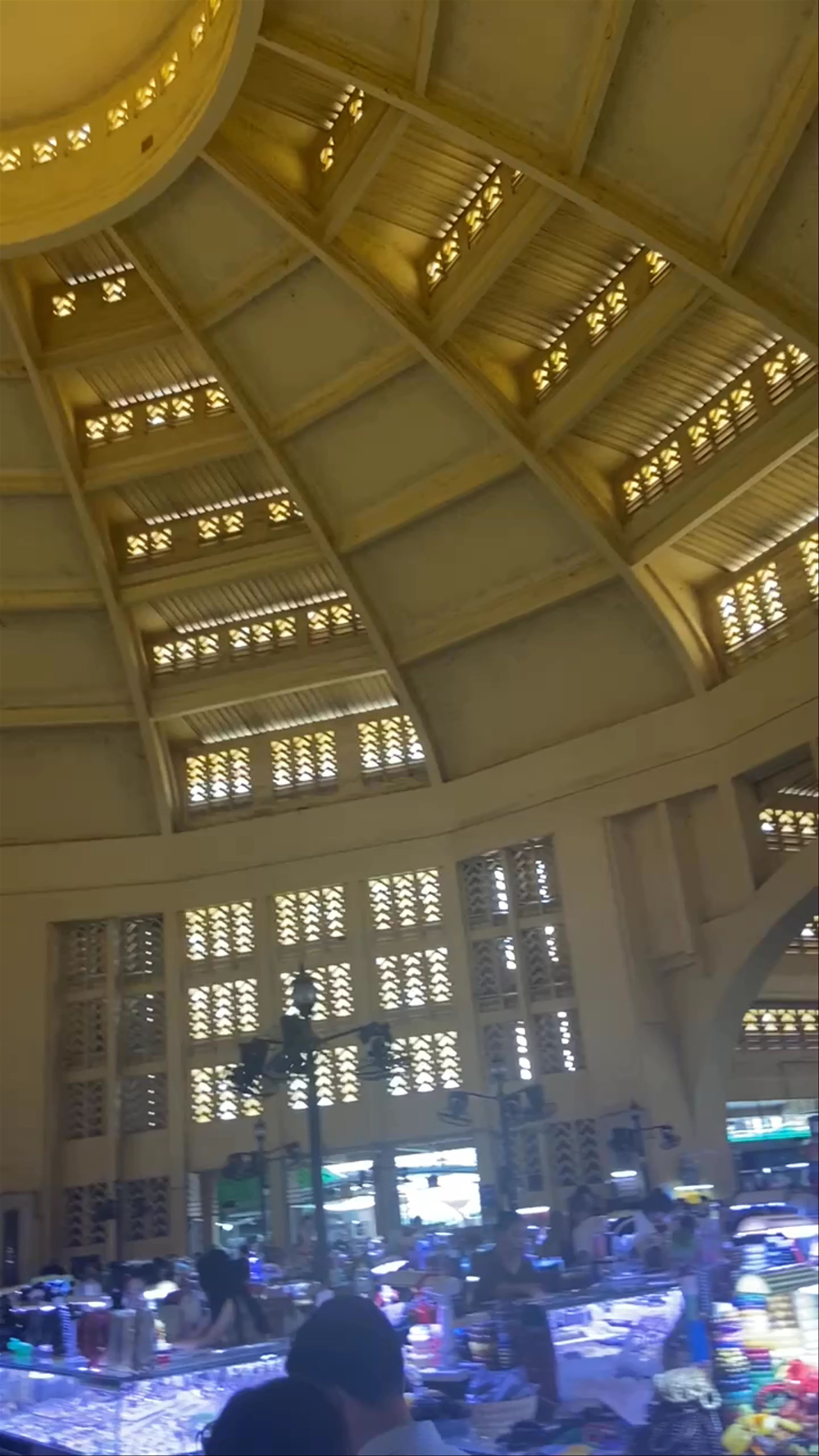 Central Market