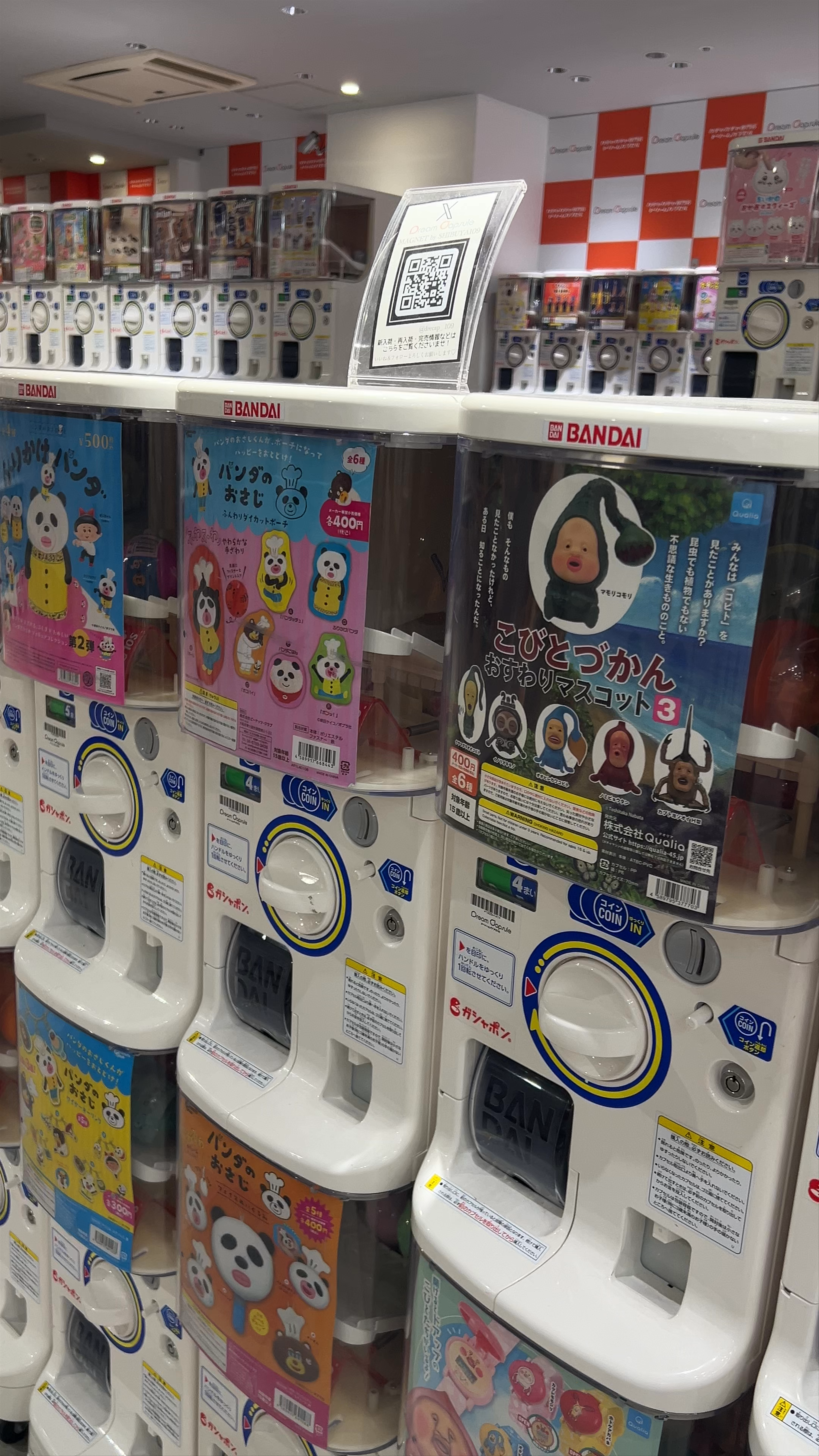 MAGNET by SHIBUYA109: Gachapon Wonderland in Shibuya Tokyo