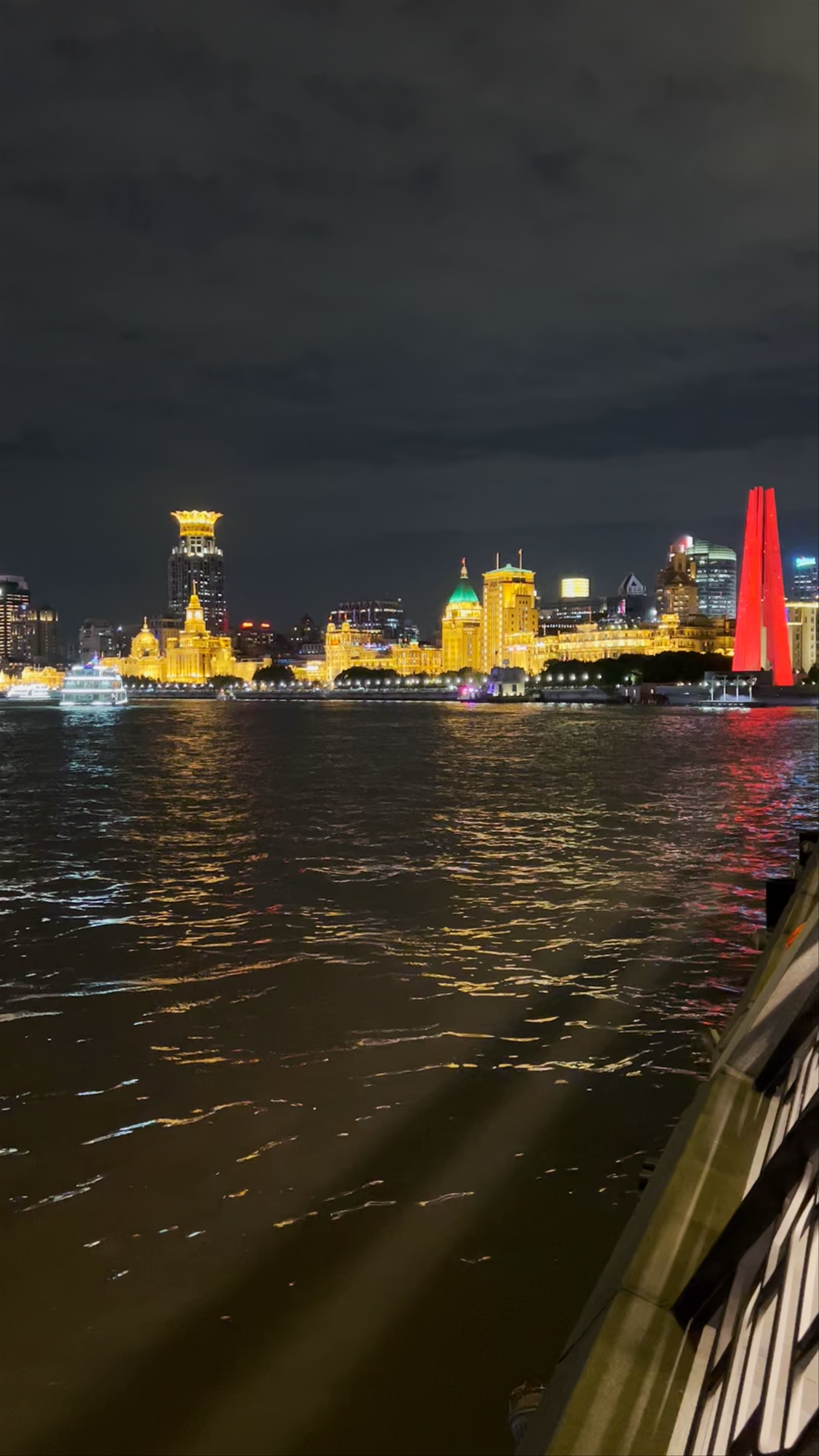 Nighttime Splendor at The Bund, Shanghai