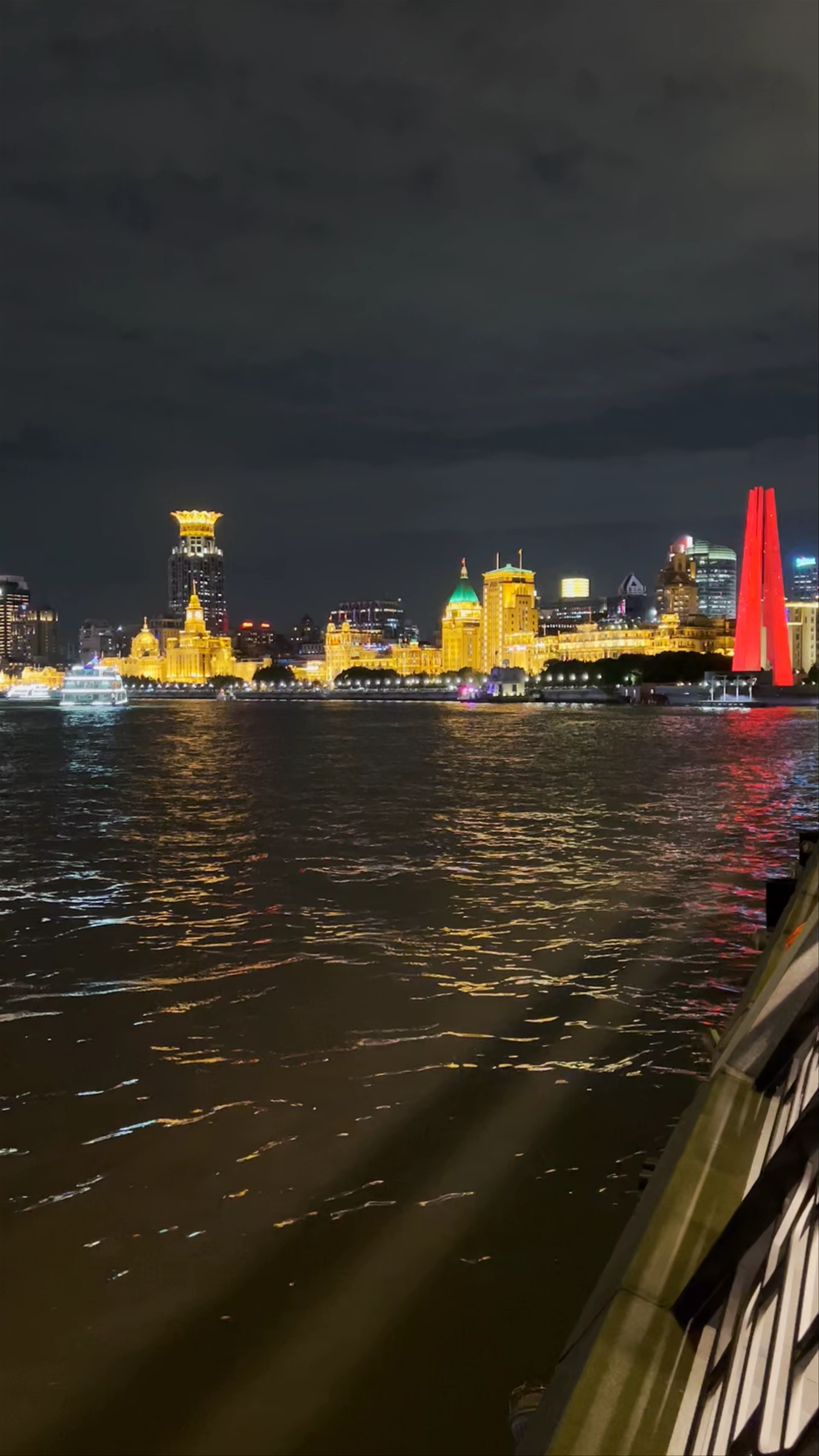 The Bund, Zhongshan Road (E-1), Waitan, Huangpu, Shanghai