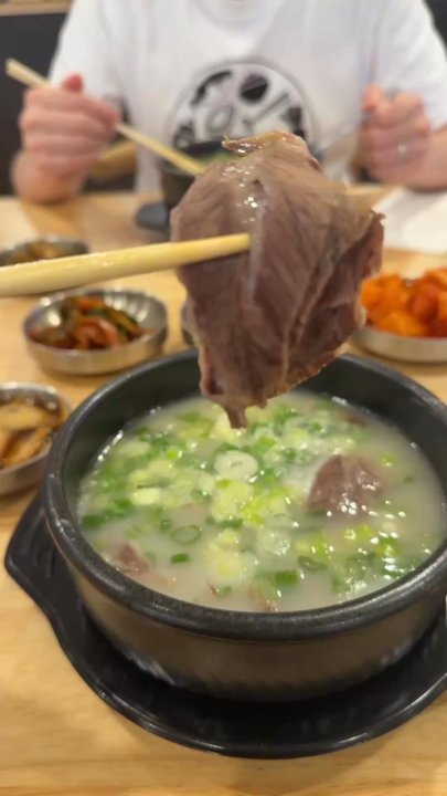Doma Seolleongtang - Korean Near Me - Carrollton, Texas