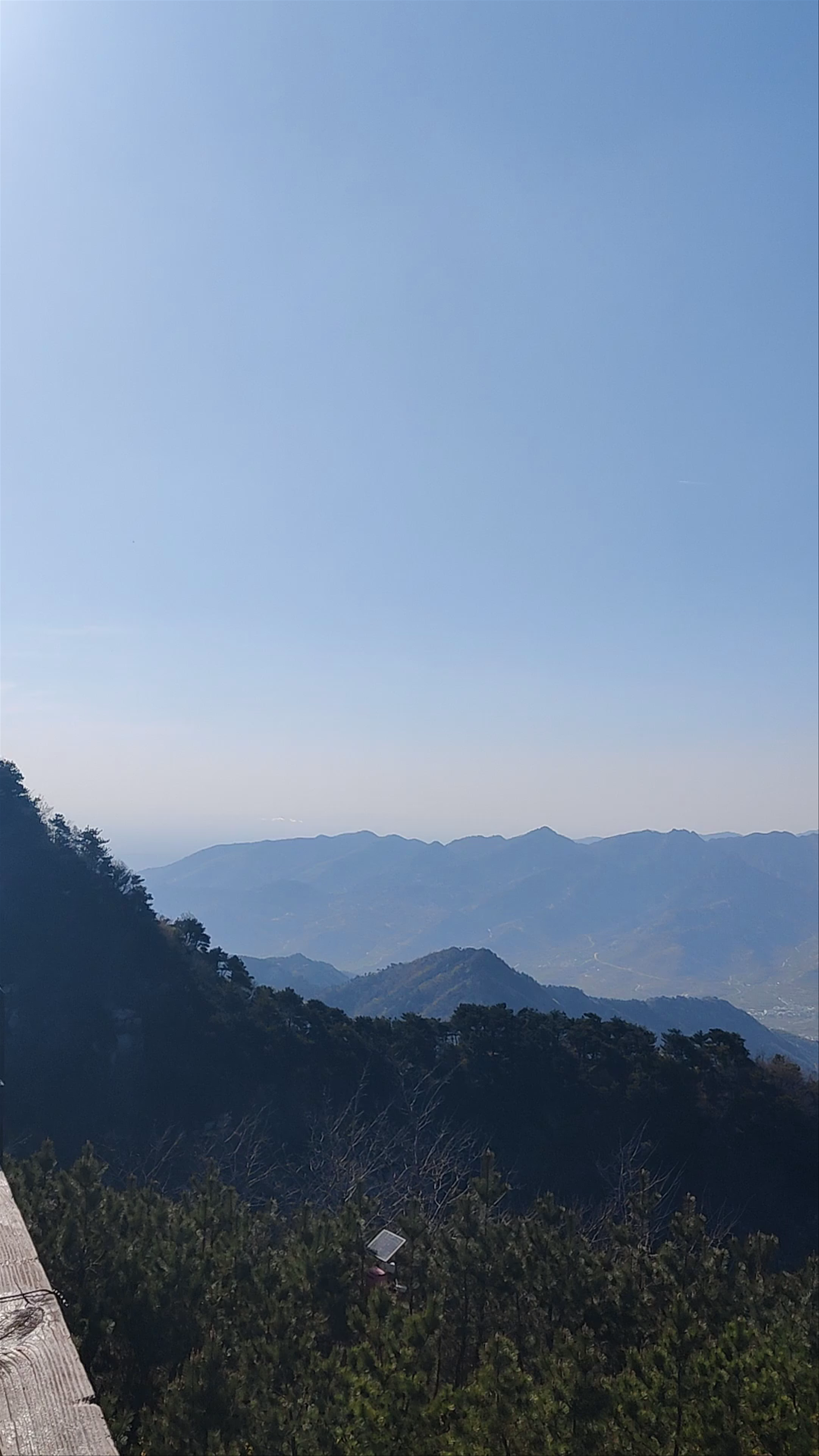 Yimengshan Yinzuo Tianmeng Tourism