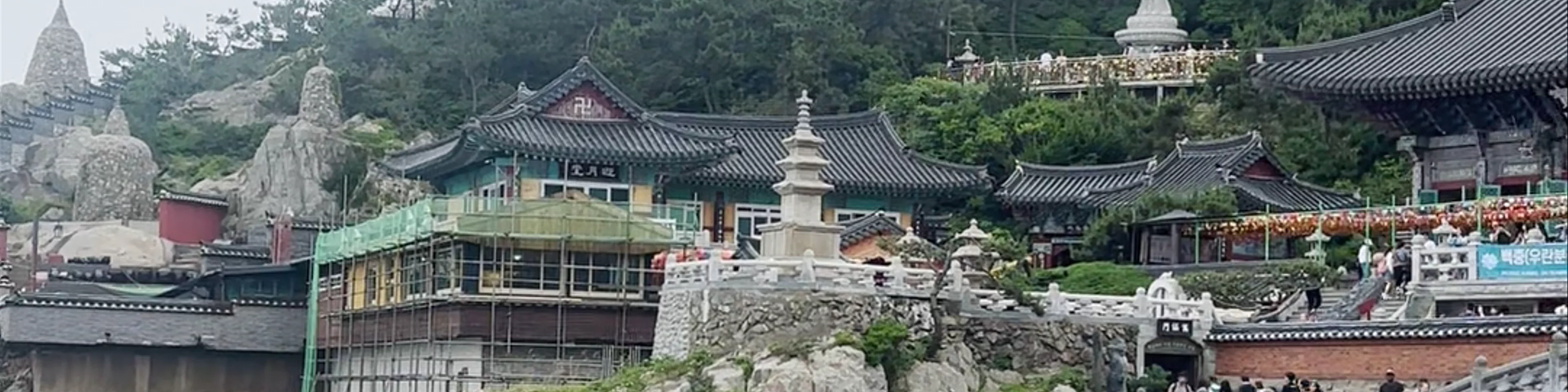 Haedong Yonggungsa Temple