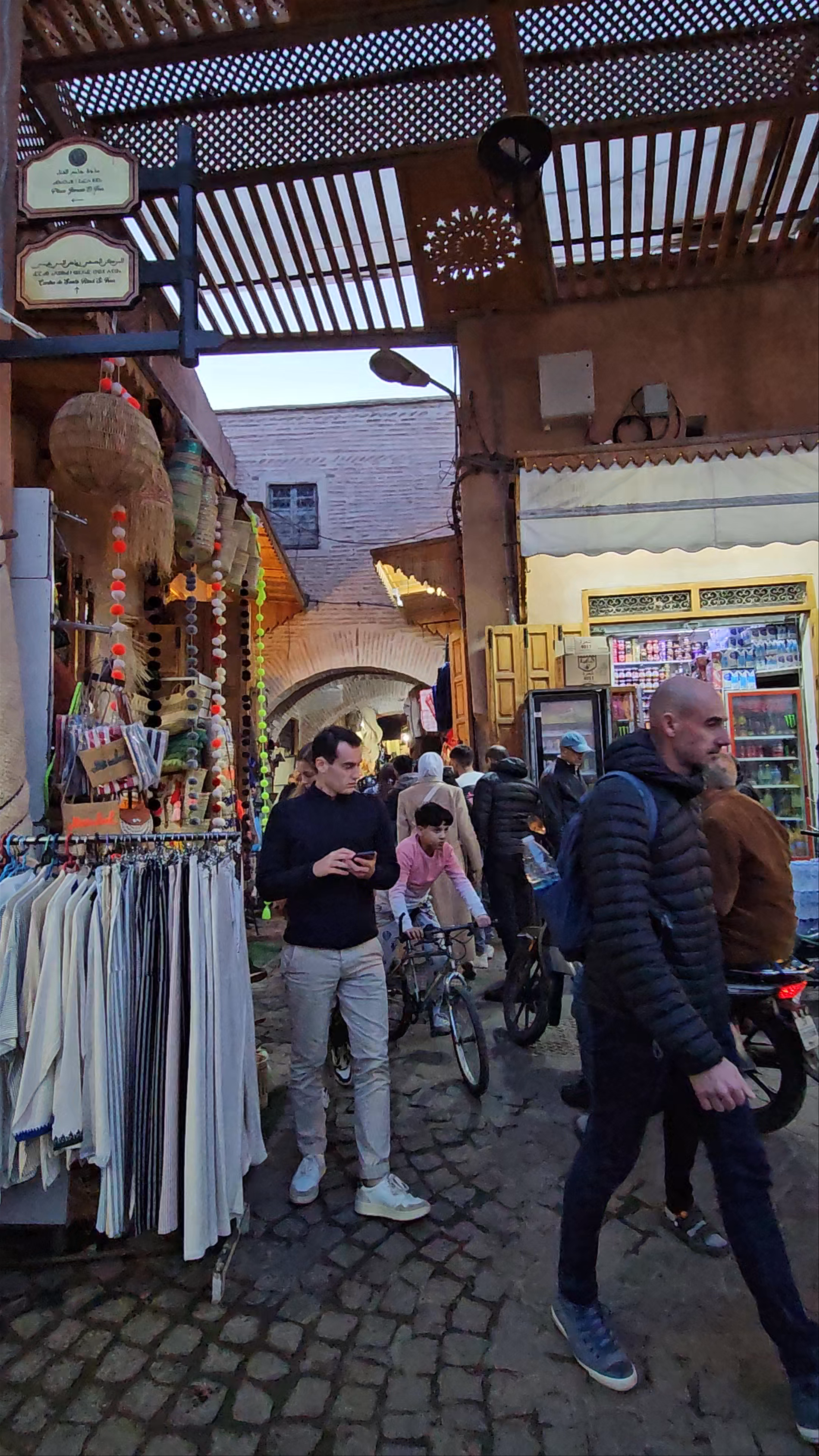Souk Semmarine