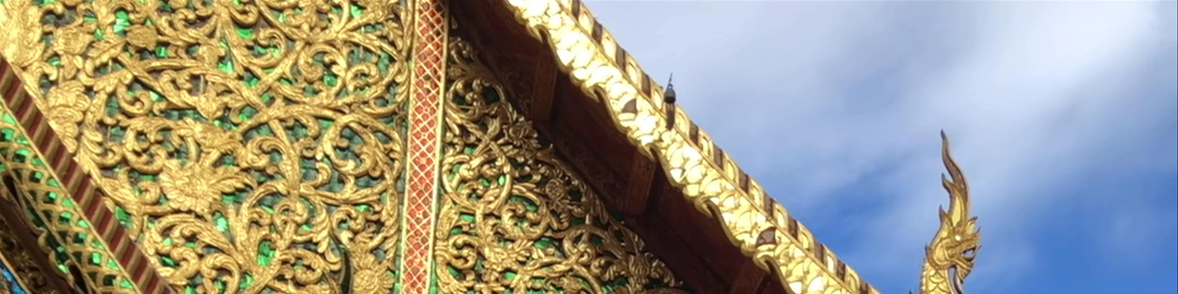 Wat Phrathat Doi Suthep