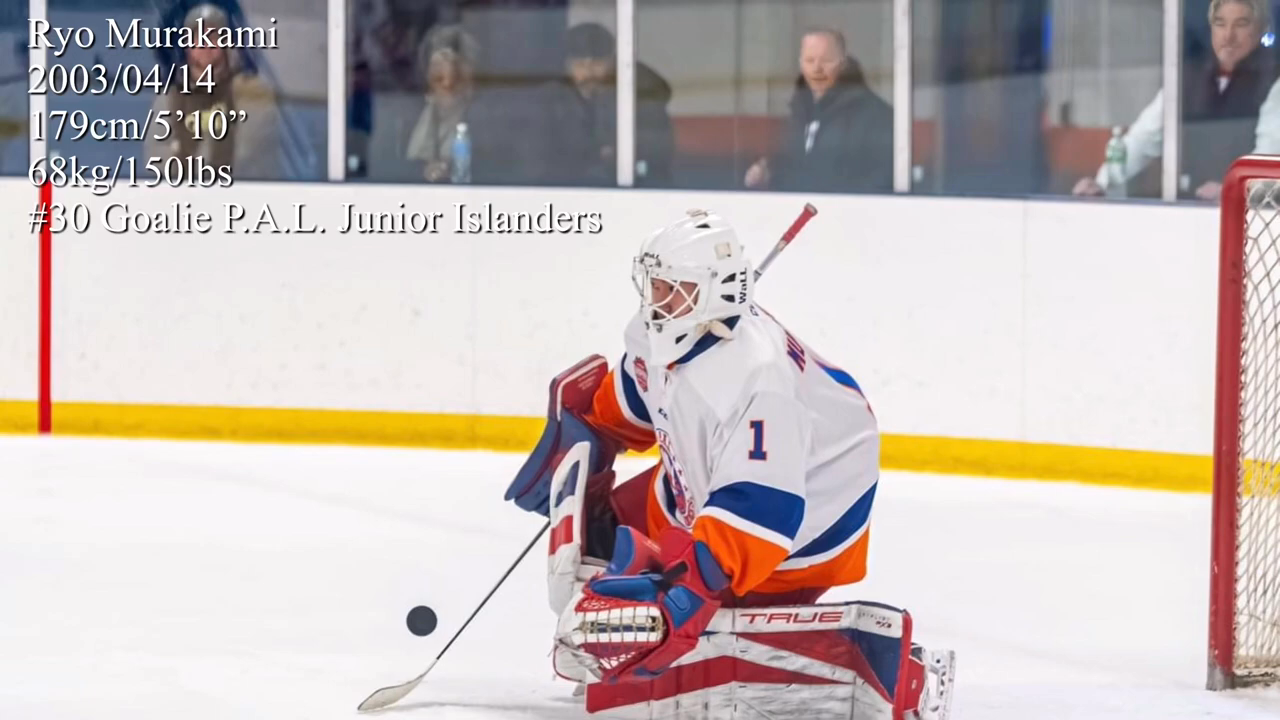 Goaltender Ryo Murakami 03 NCDC Highlights Saves
