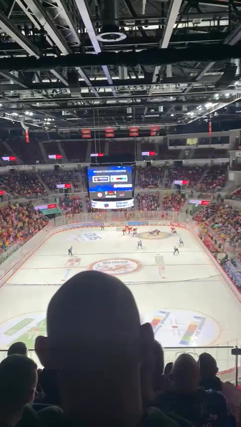 PSD BANK DOME