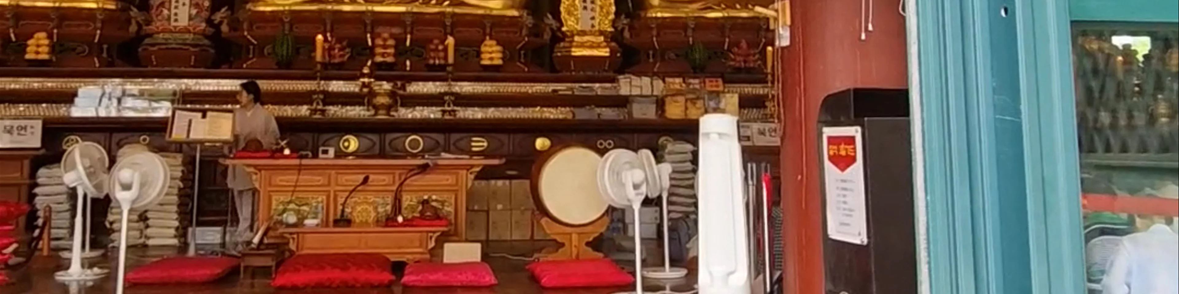 Jogyesa Temple