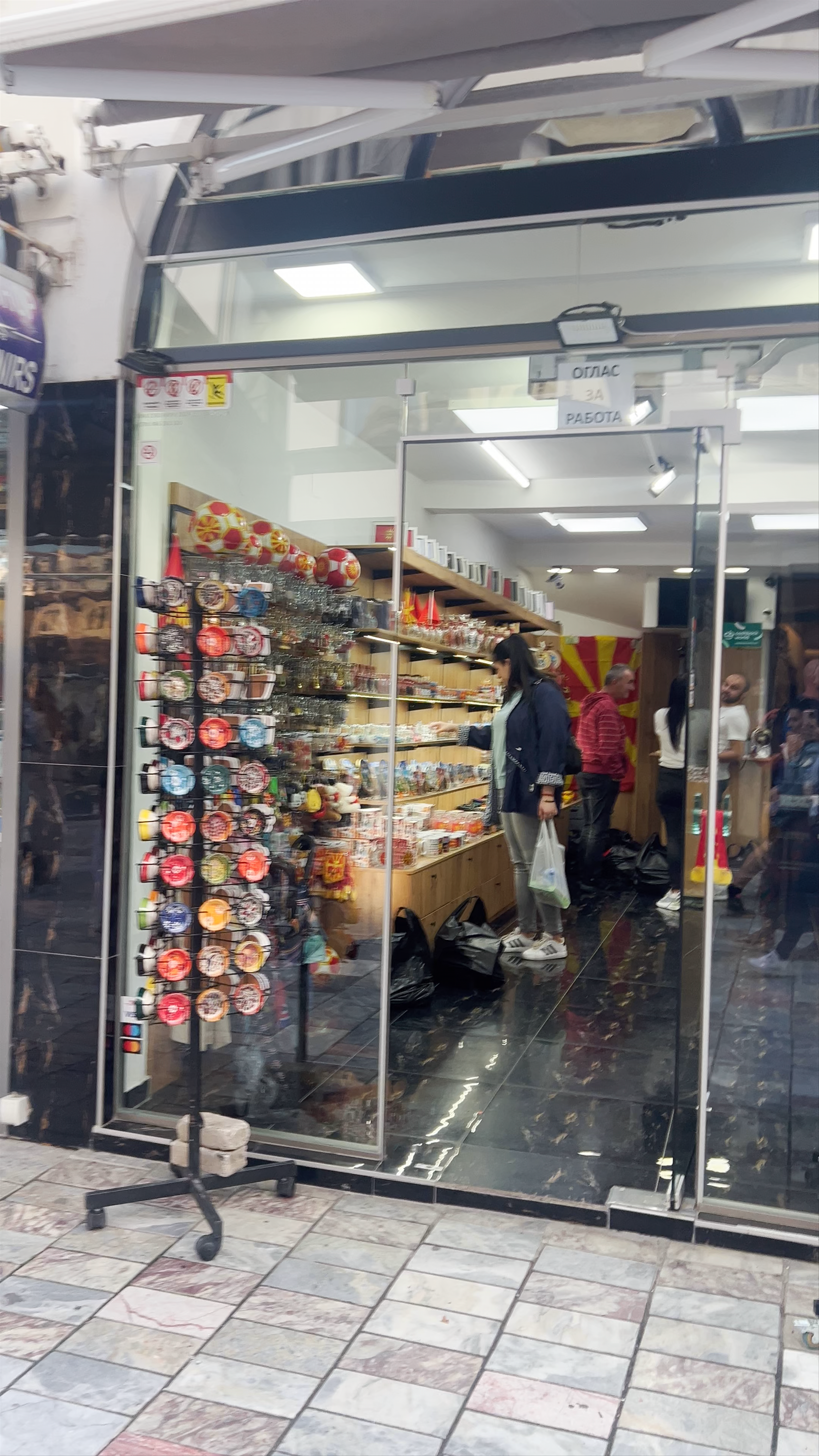 Exploring Old Bazaar Street in Ohrid, North Macedonia