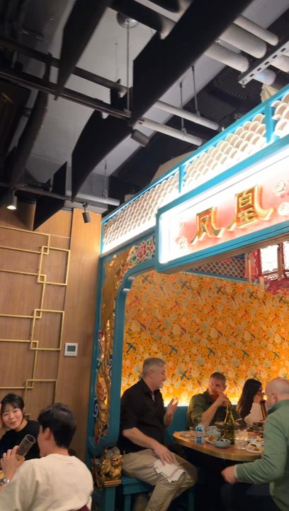 Phoenix Palace - interior - Cantonese Near Me - New York, New York