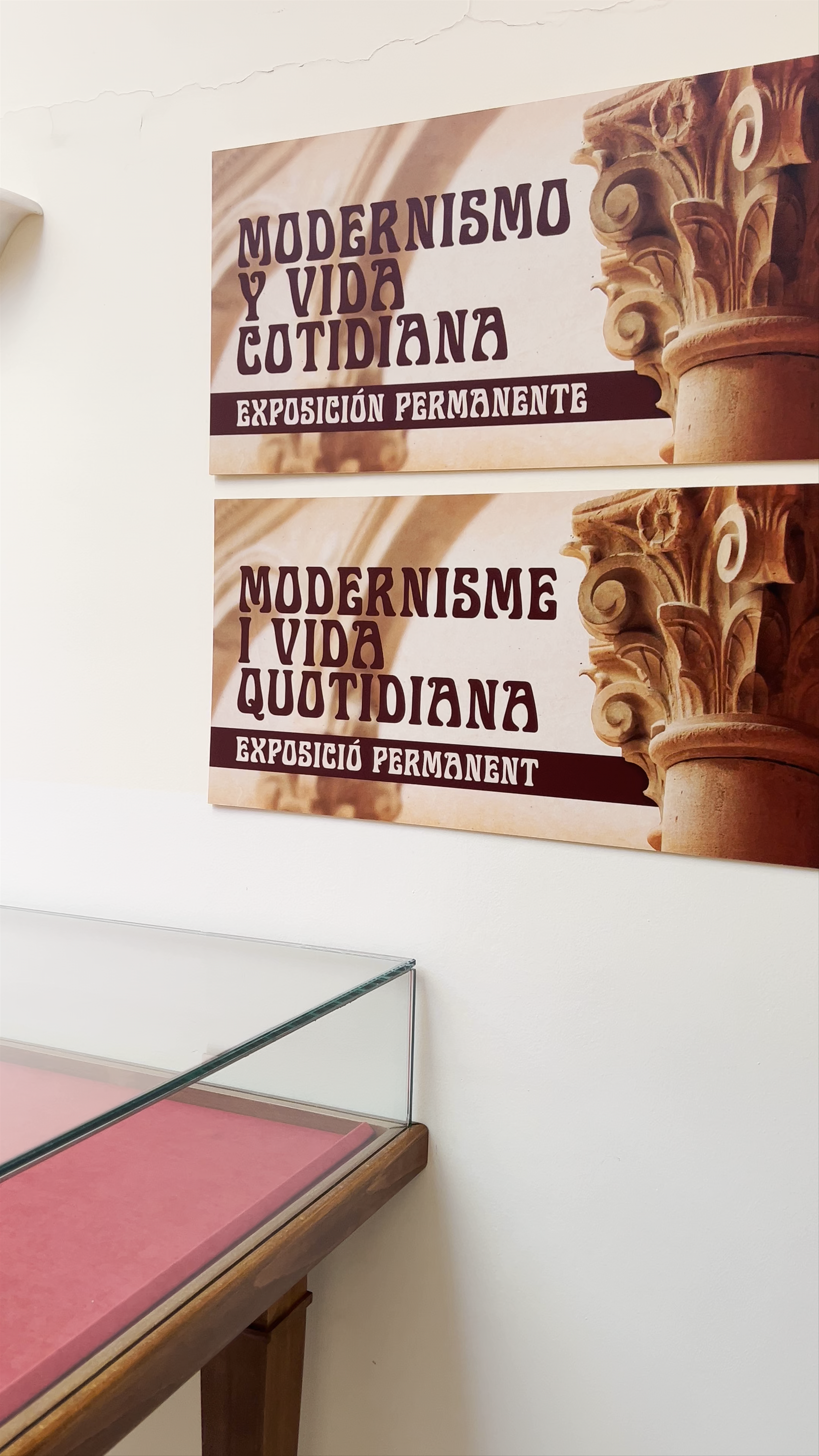 Centro Cultural Gómez-Tortosa