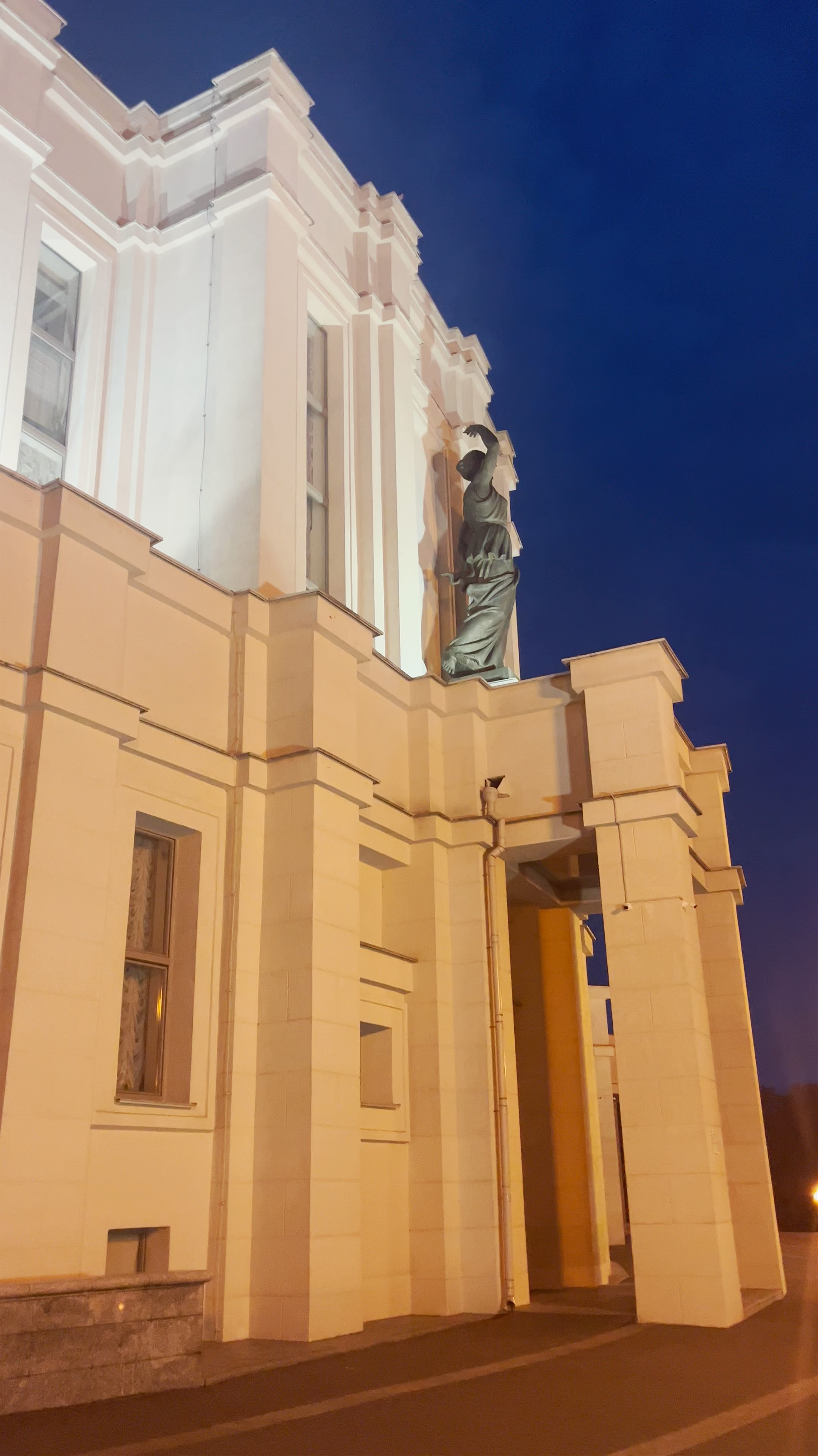 National Academic Bolshoi Opera and Ballet Theatre