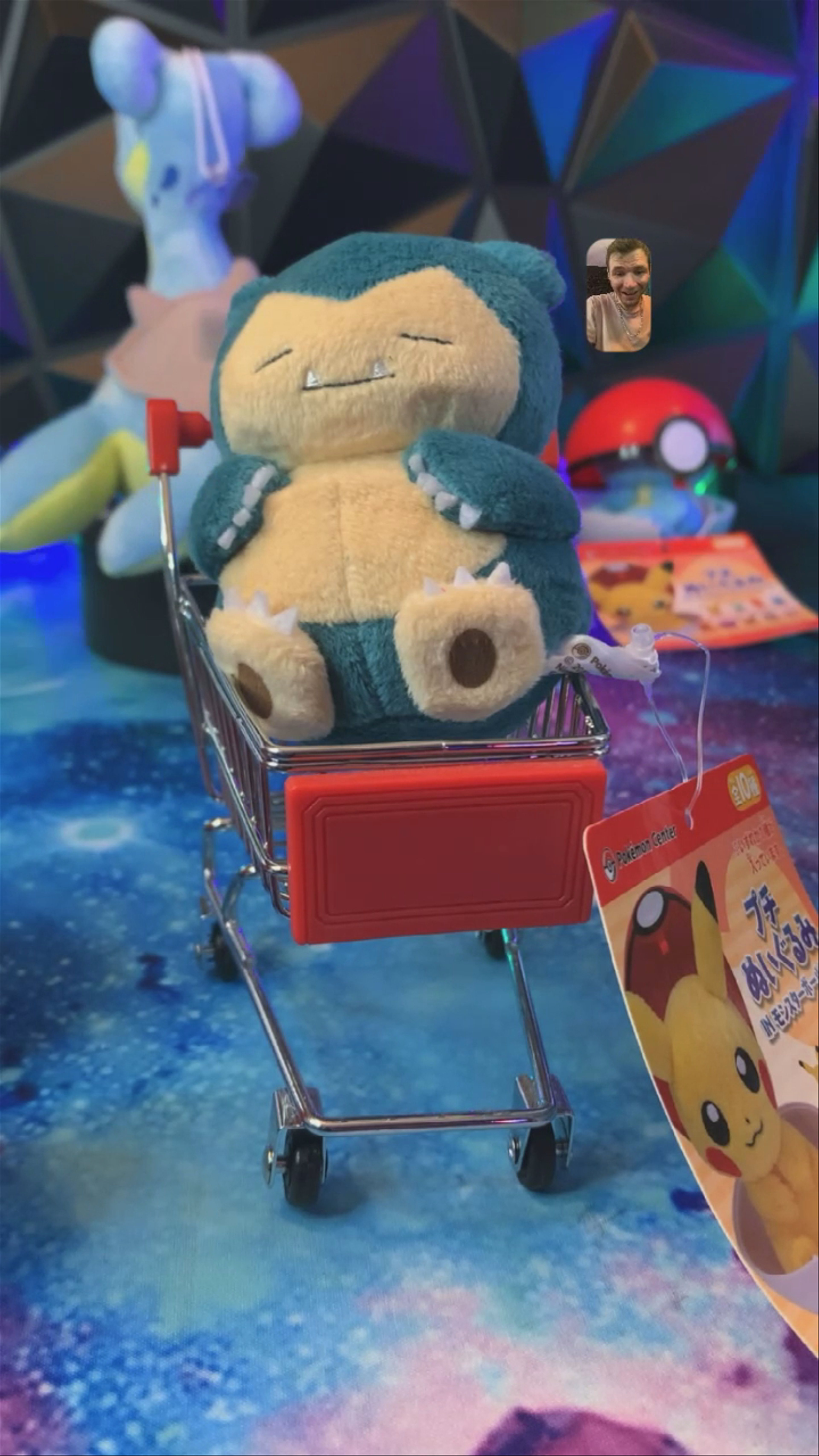 It’s Little Snorlax from a Mystery Ball!