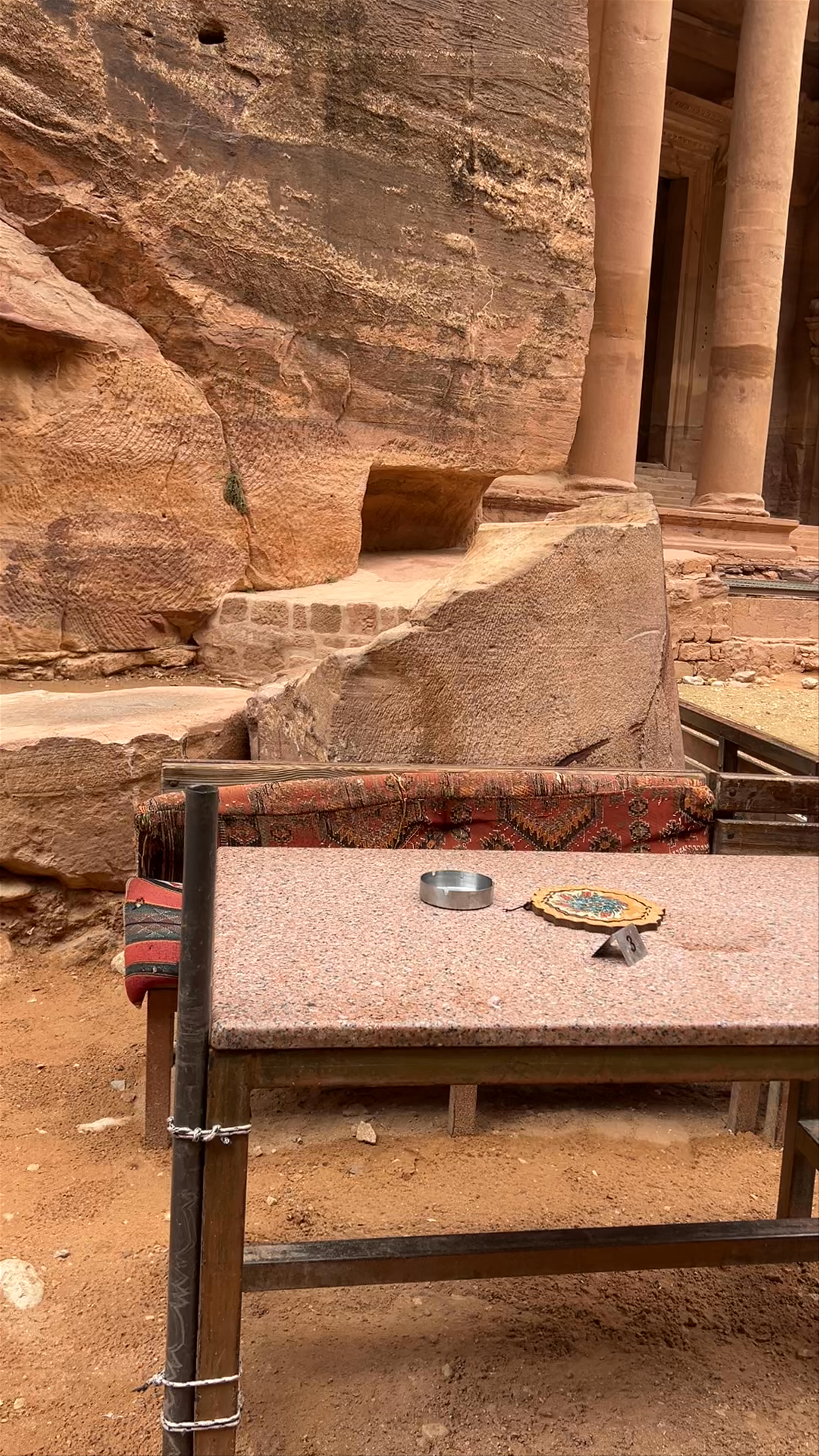 The Treasury