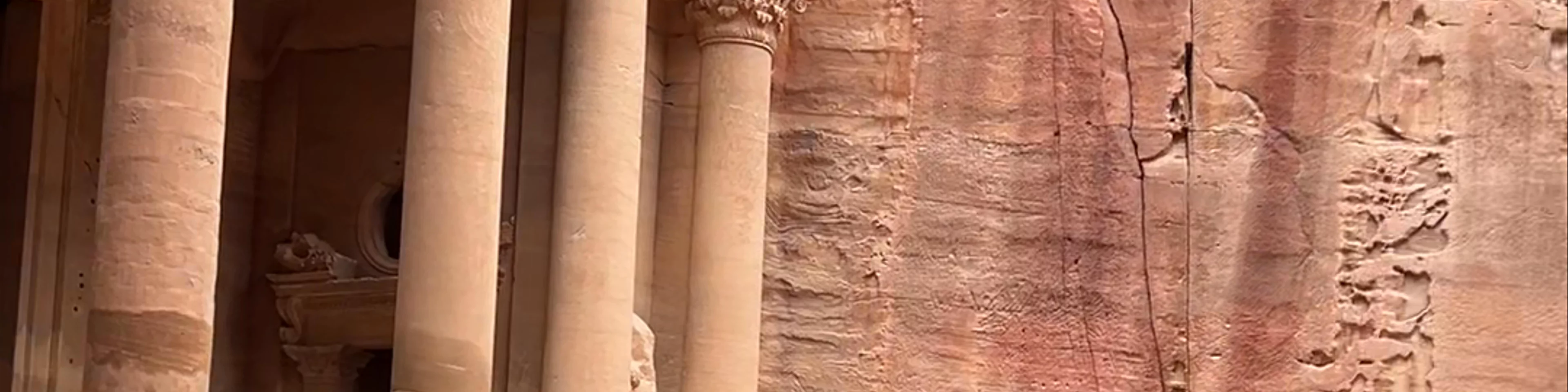 The Treasury