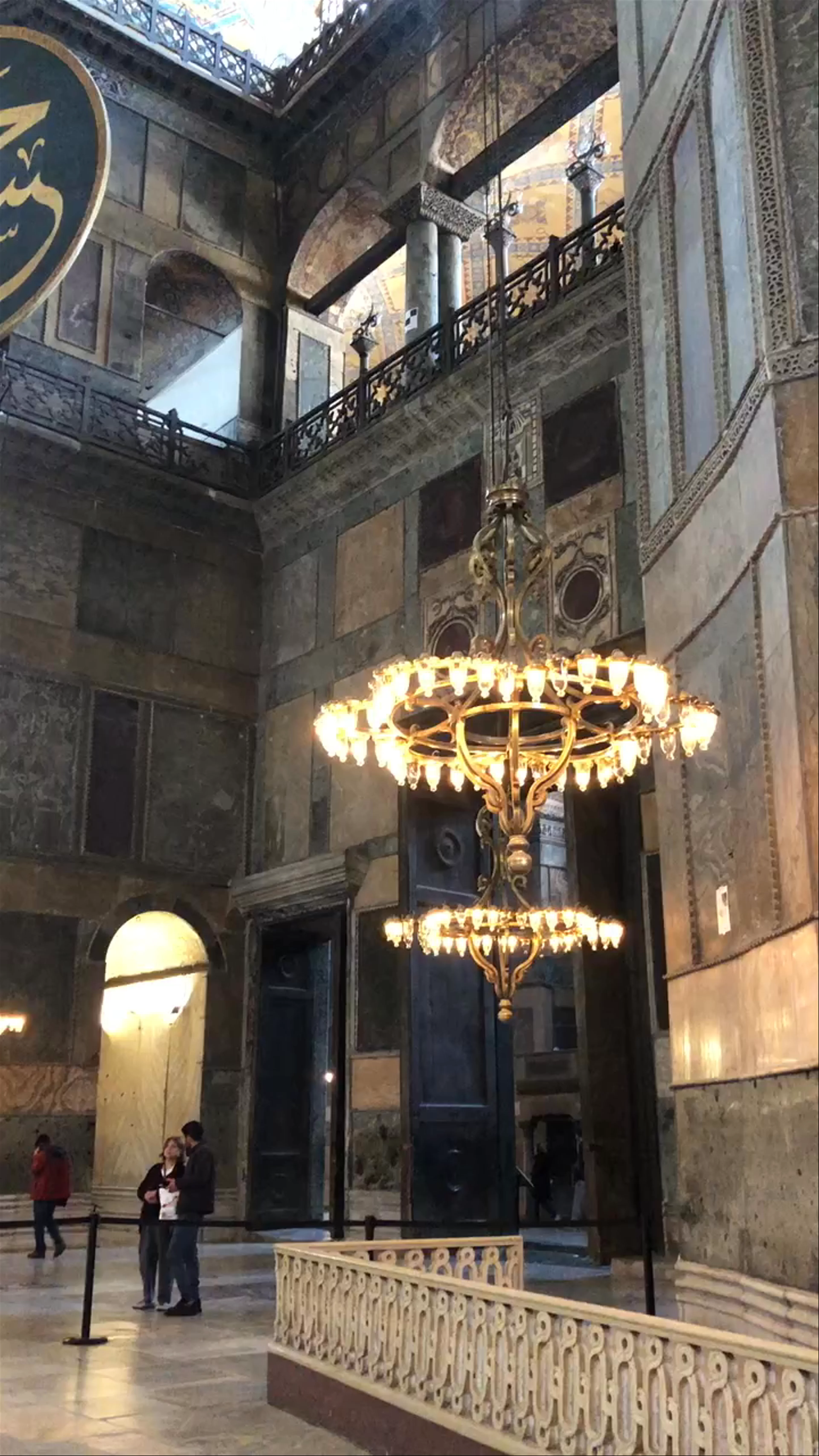 Sultan Ahmet, Hagia Sophia, Ayasofya Meydanı, Fatih/İstanbul, Turkey