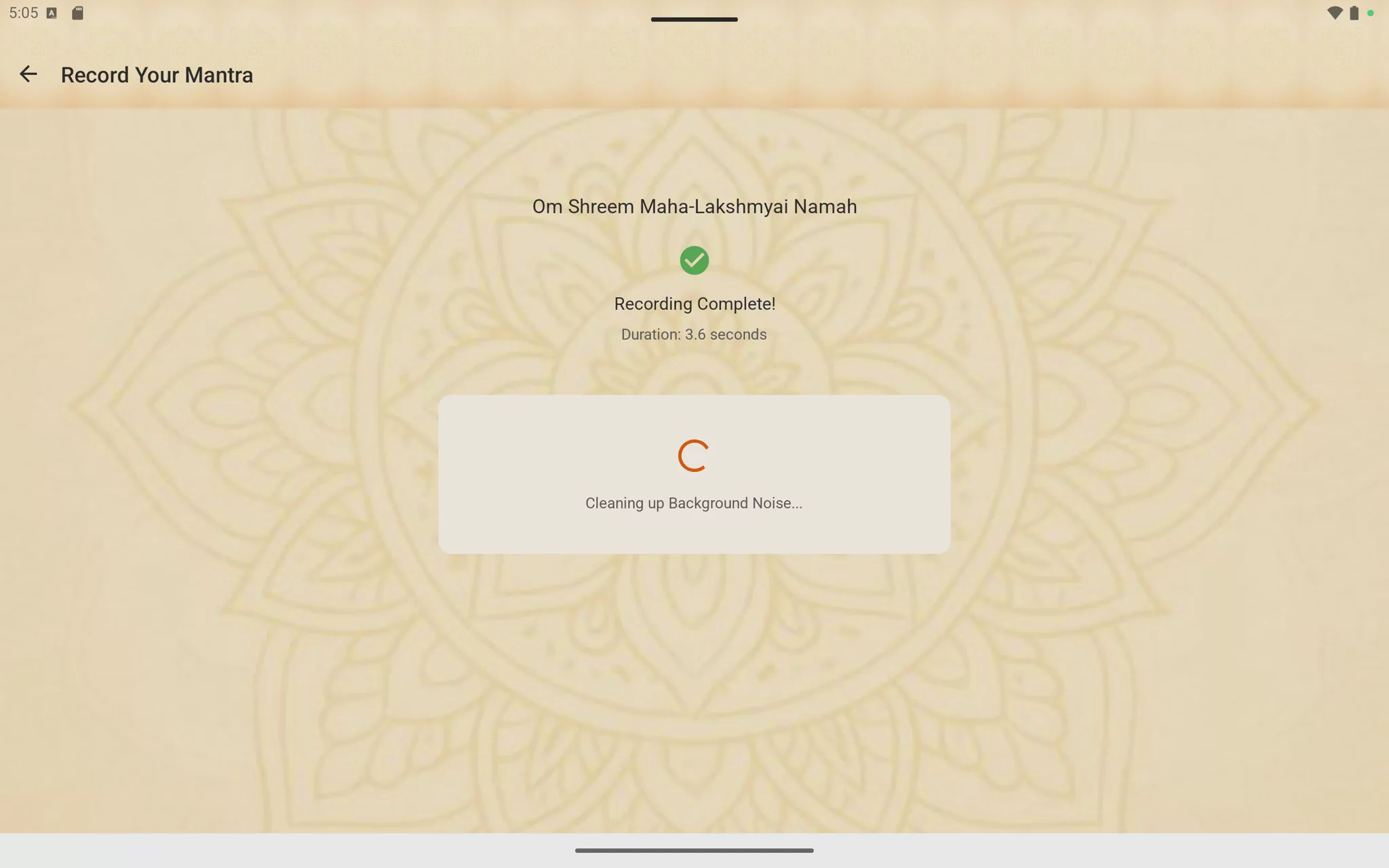 Mantra Chantspace | AI-powered mantra toolkit image 1