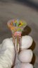 Small image 6