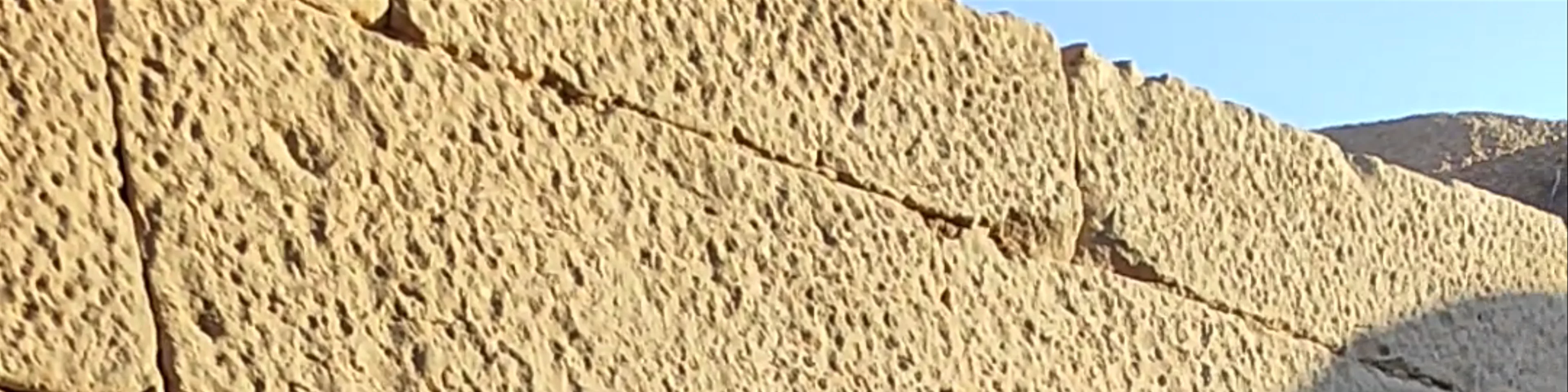 Elephantine Island