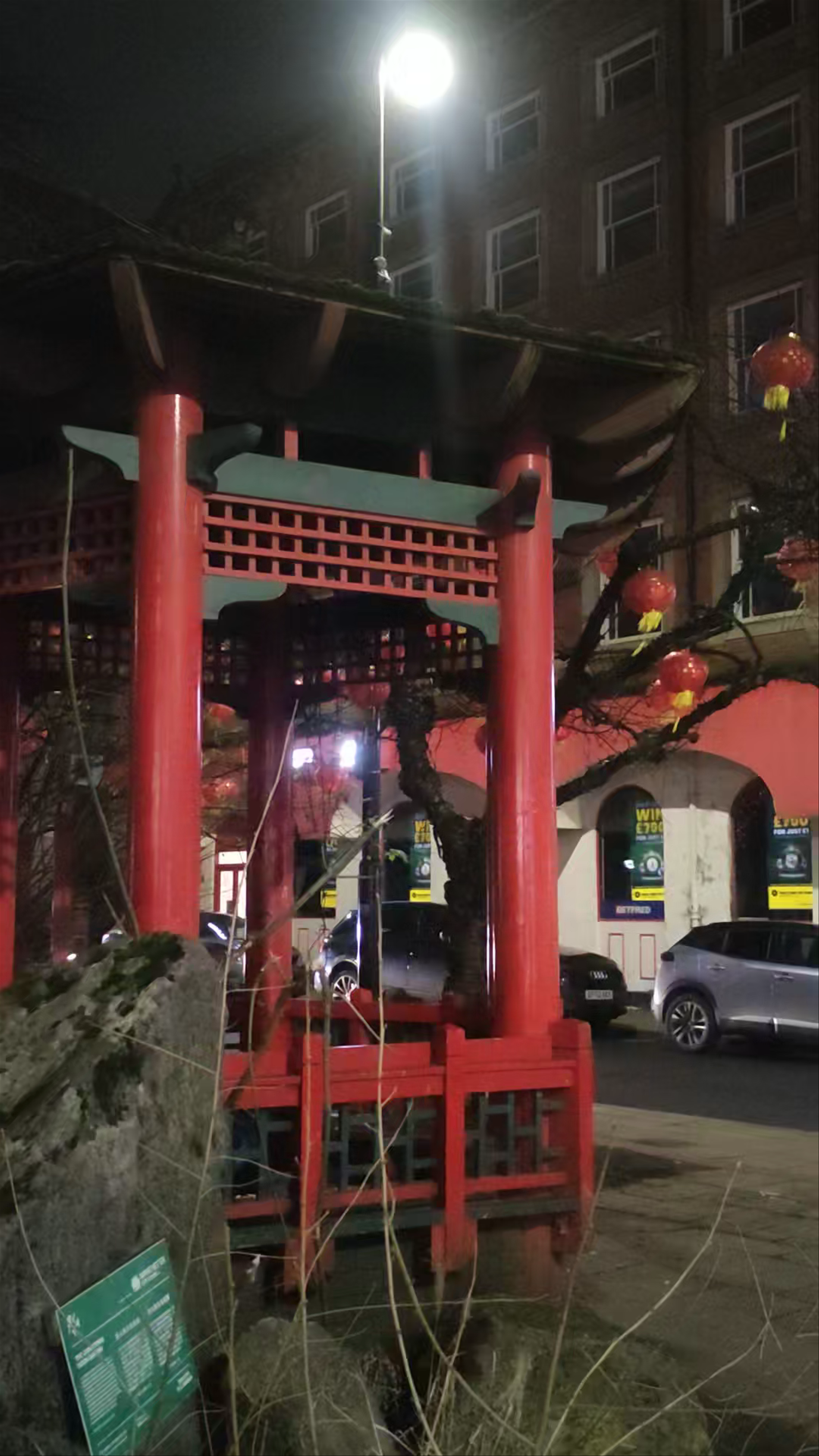 Manchester Chinatown Night Stroll: Lanterns & Cultural Charm