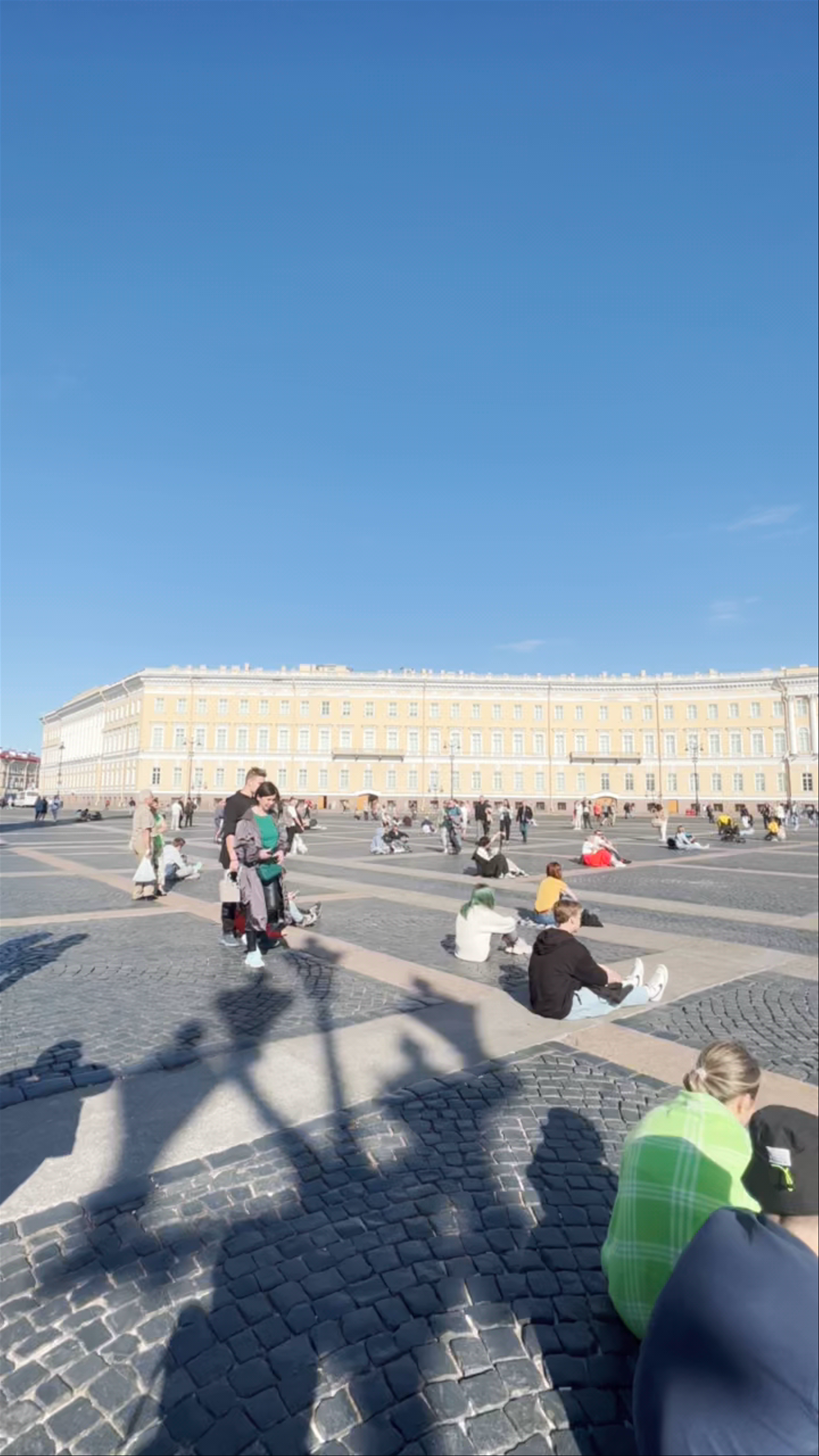 Palace Square
