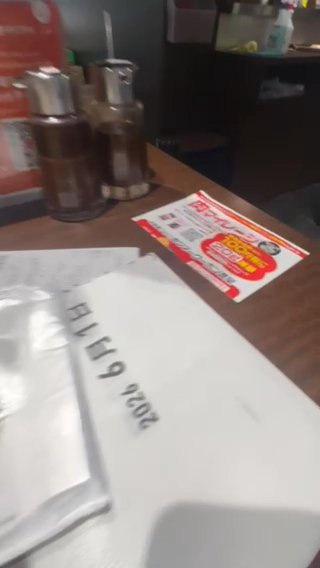 Shared a video