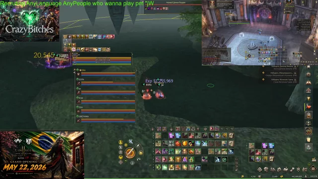 🔥ANY LANGUAGE🔥 - 💚ArcaneWorld AW/XM💚 😎Honey for your Ears 😎🗡️This is the Way 🗡️