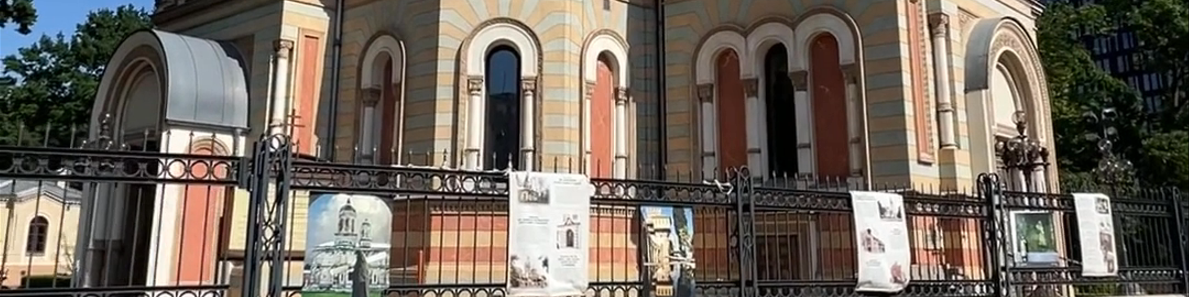 Łódzkie