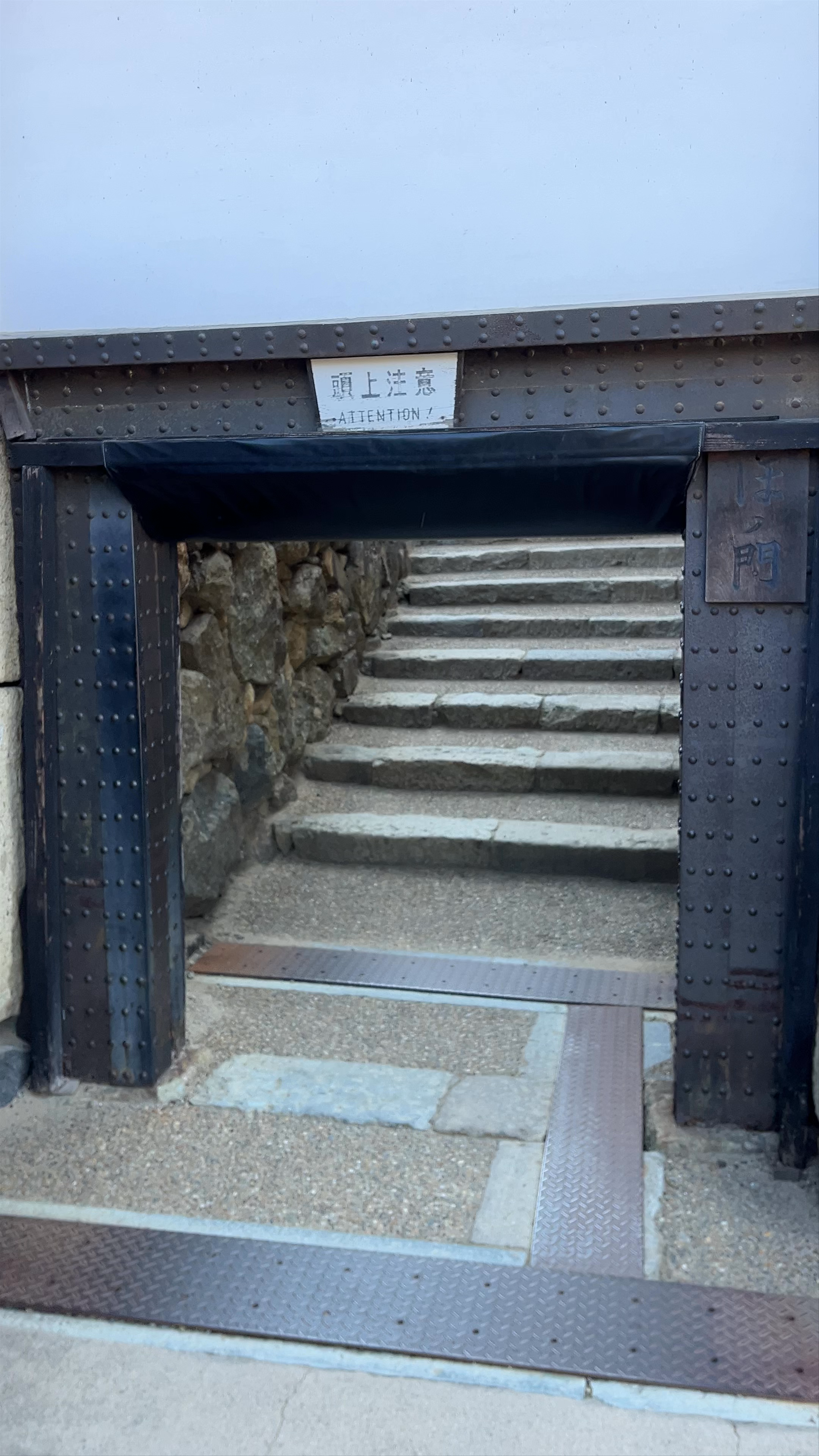 Main Keep Entrance at Himeji Castle: A Historic Japanese Fortress Experience