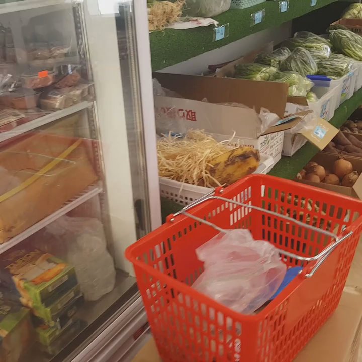 Kelly's Korner - Small veg section - International Grocery Near Me - Honolulu, Hawaii