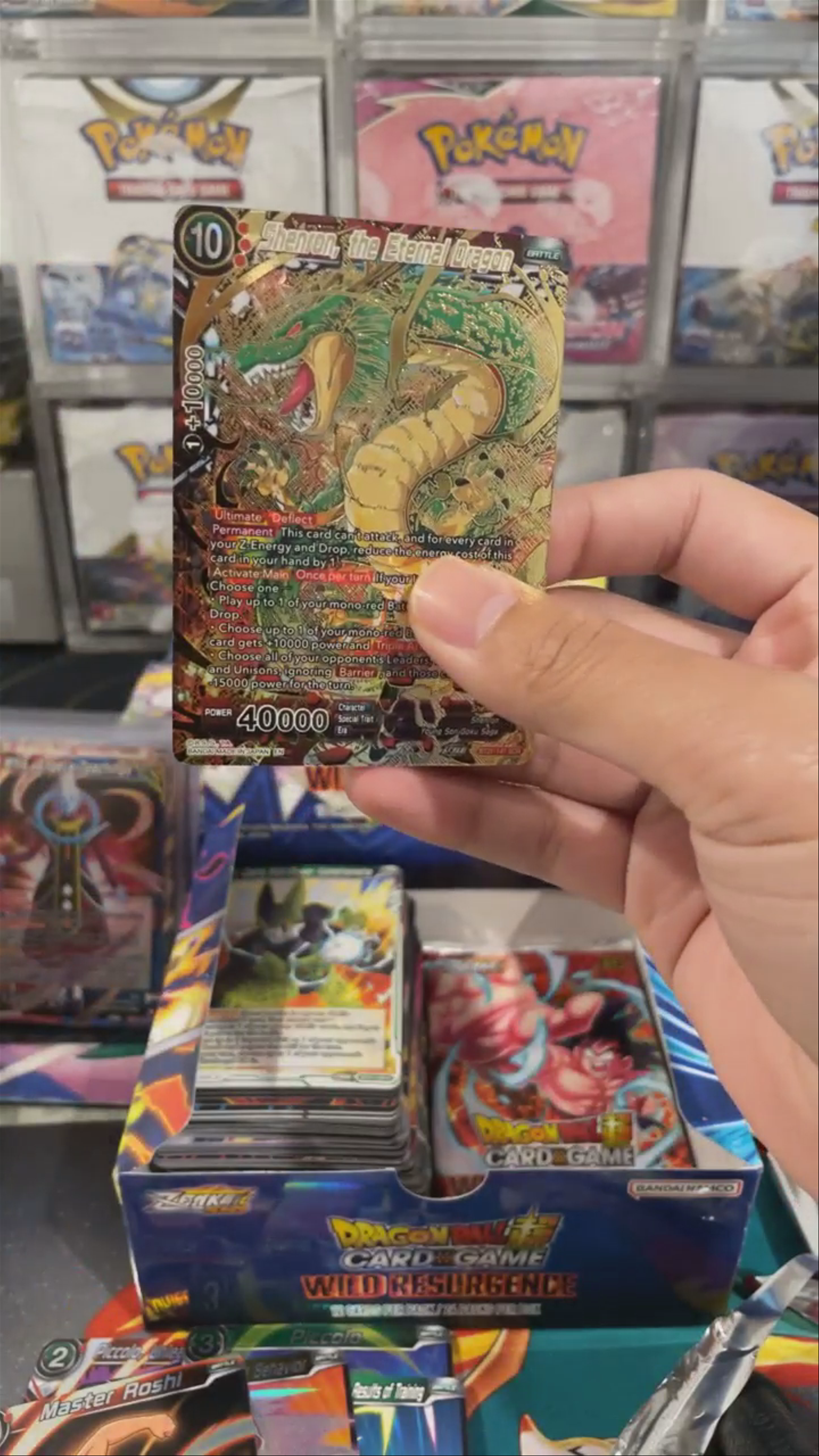 SHENRON SCR! 