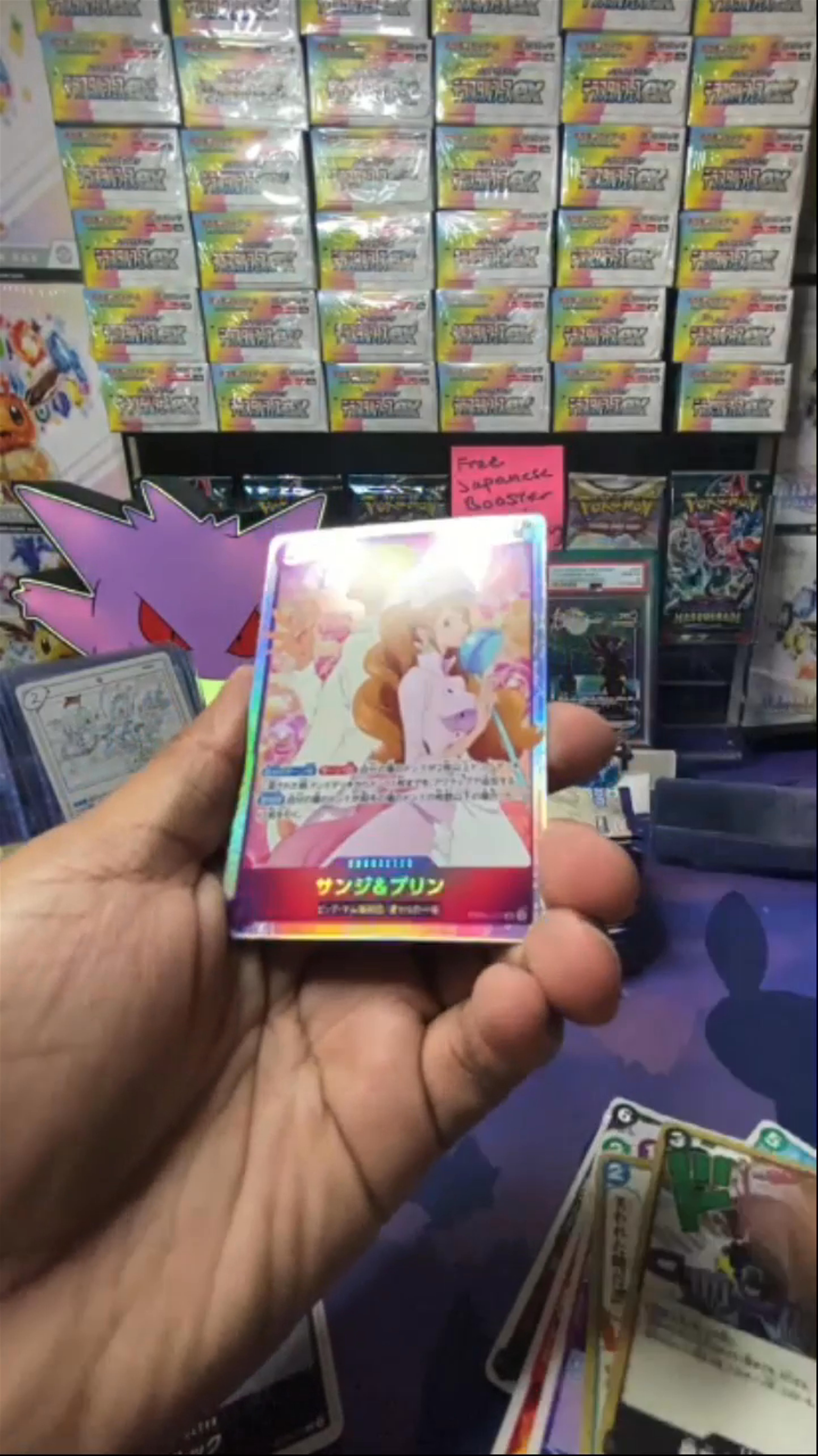 EB 02 Leader God Pack!!!!!