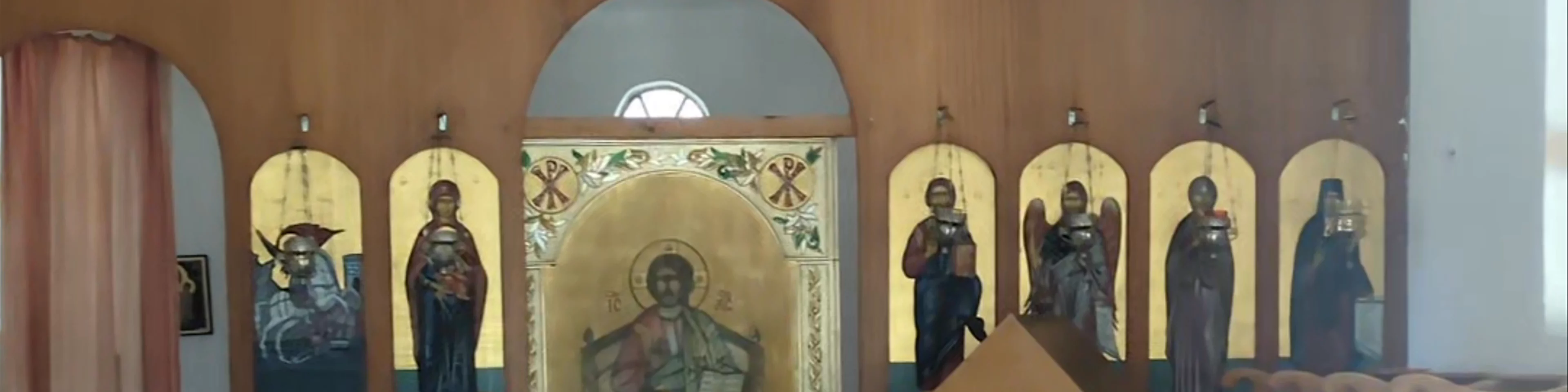 Άγιος Γεώργιος