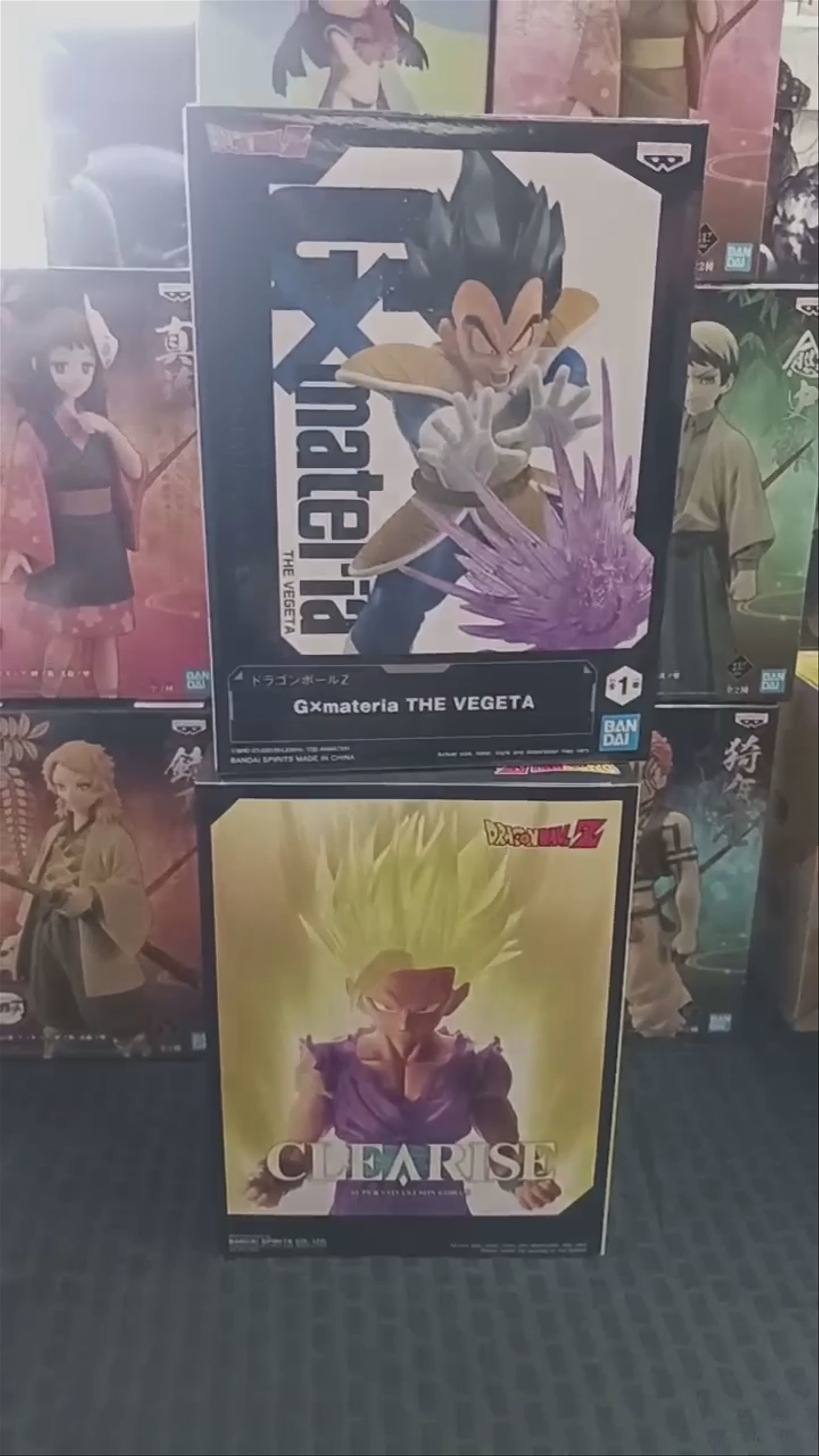 Dbz
