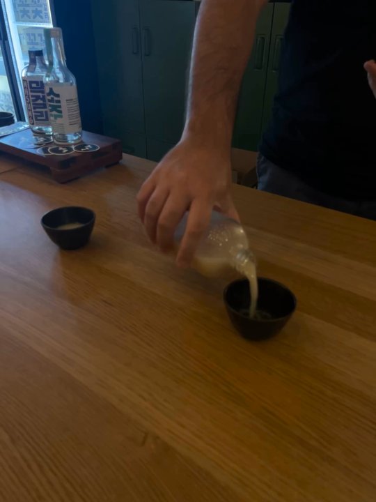 Nasung Sool - Breweries Near Me - Fullerton, California