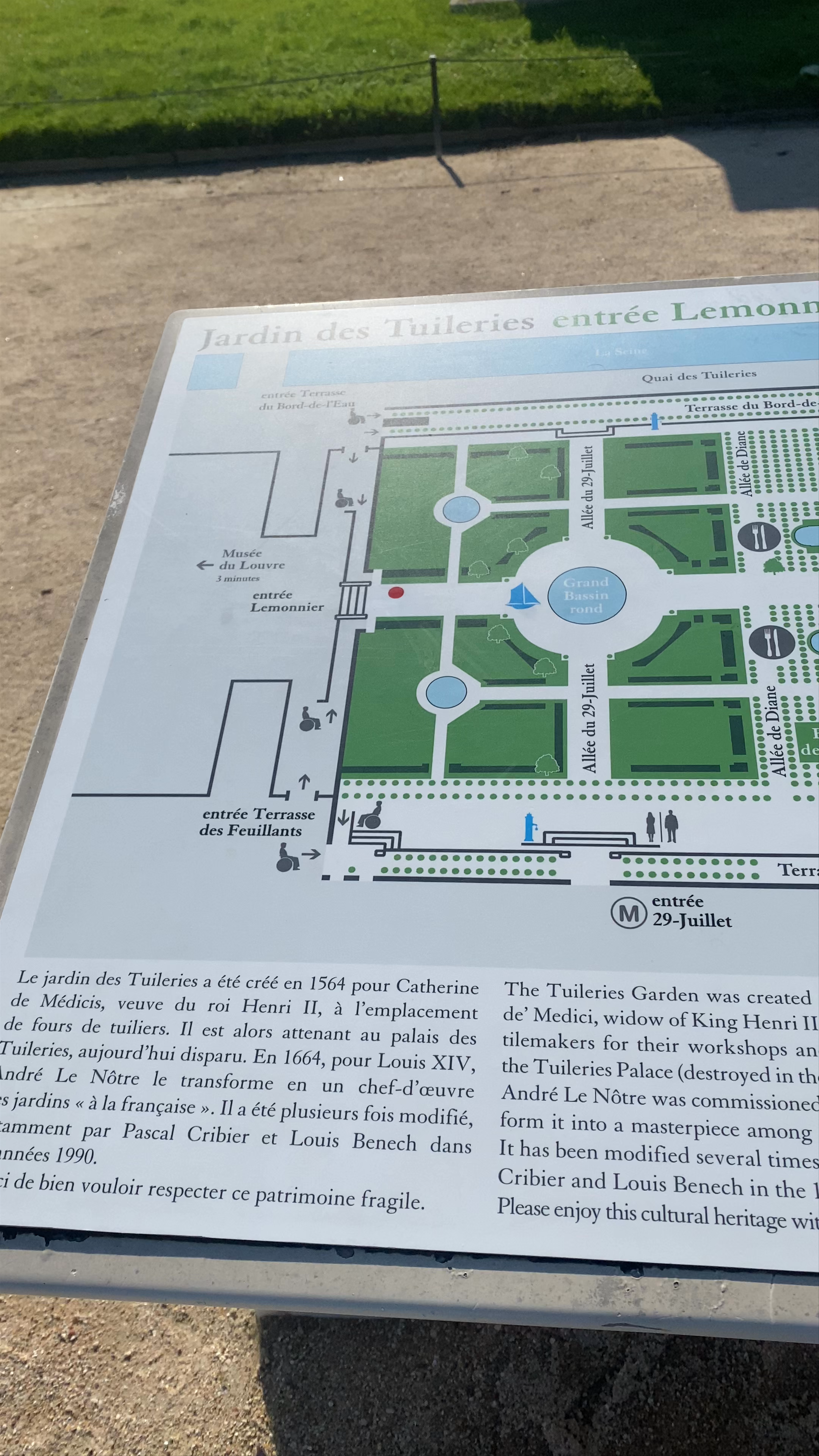 Jardin du Carrousel