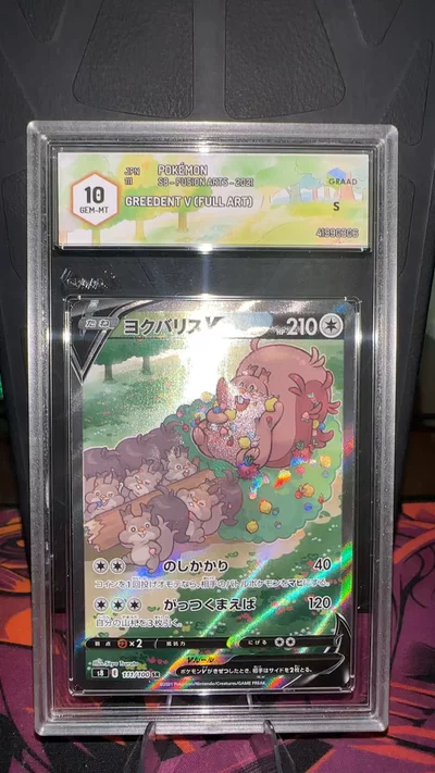 Pokemon Greedent V 111 [s8] graad 10