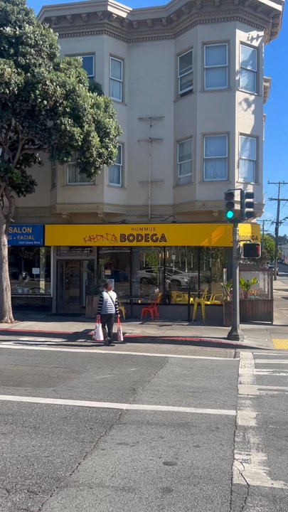 Hummus Bodega - Kosher Near Me - San Francisco, California