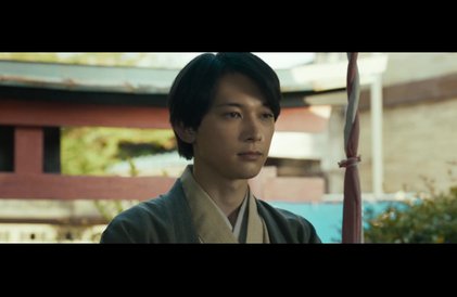 Bande-annonce en japonais avec sous-titres en anglais
