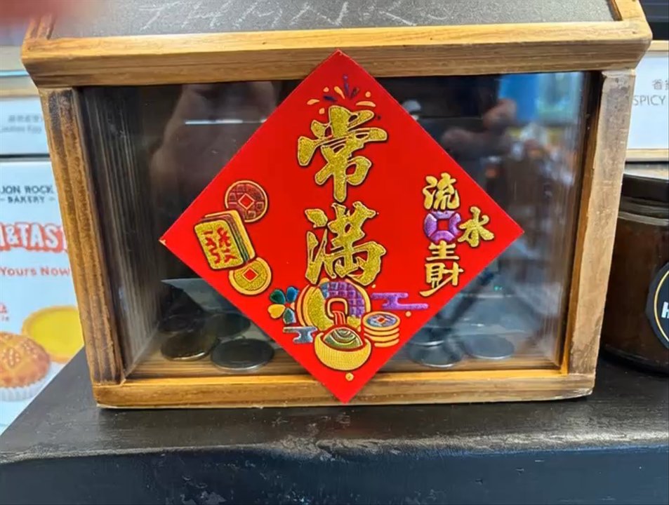 Ho Yuen Cafe - Chinese Near Me - Vancouver, British Columbia