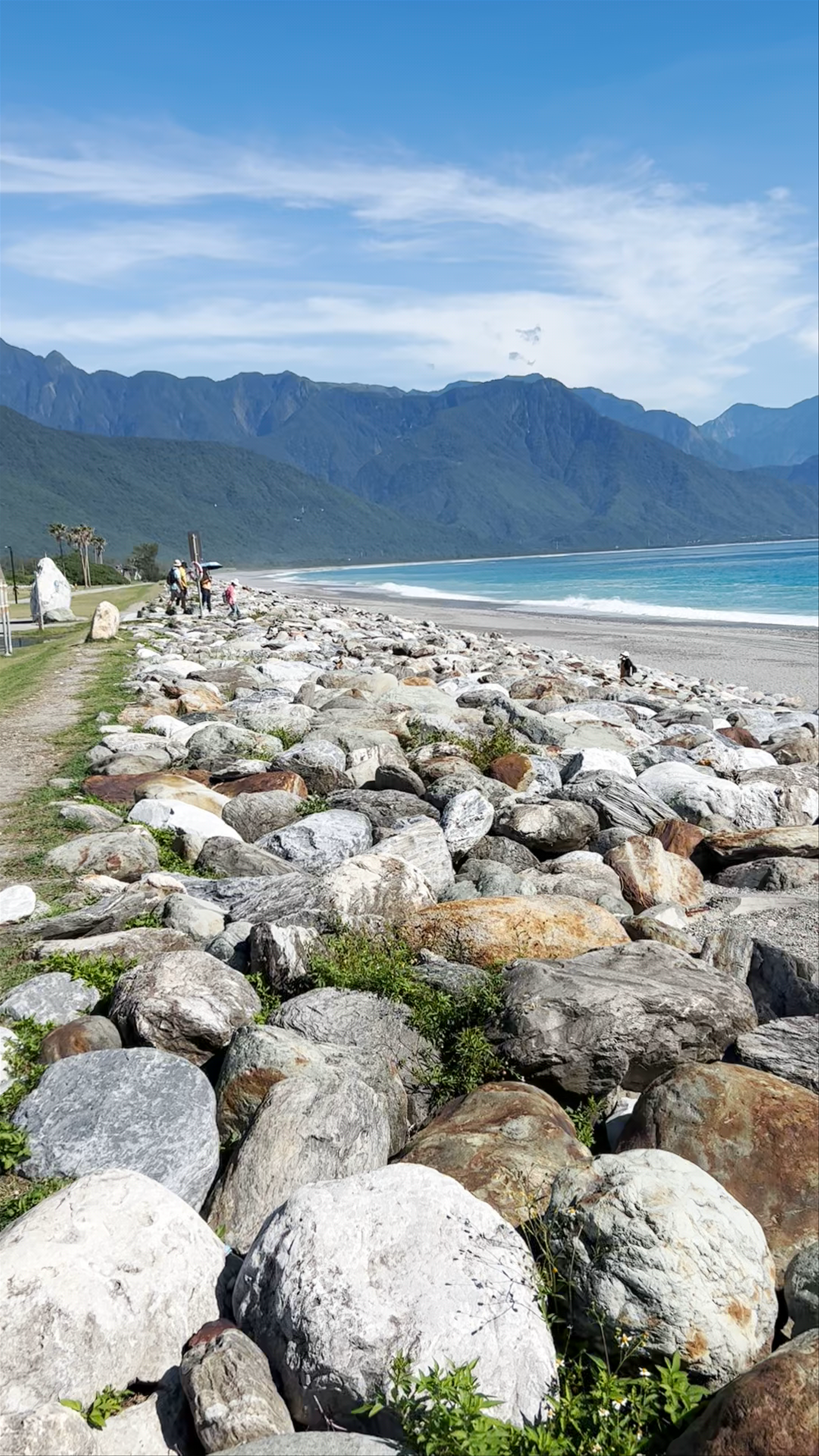 Qixingtan Scenic Area