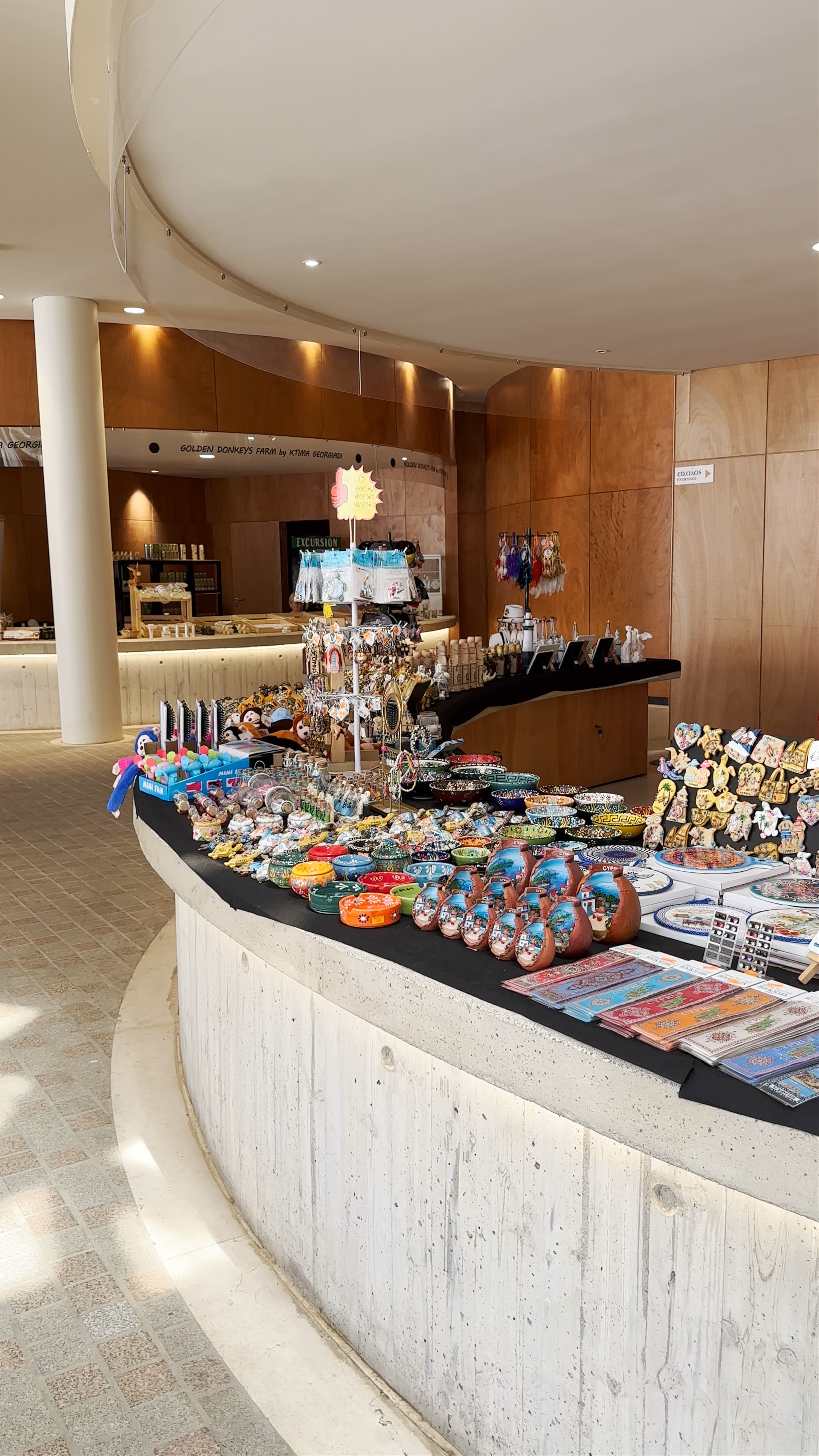 Δημοτική αγορά Λάρνακας